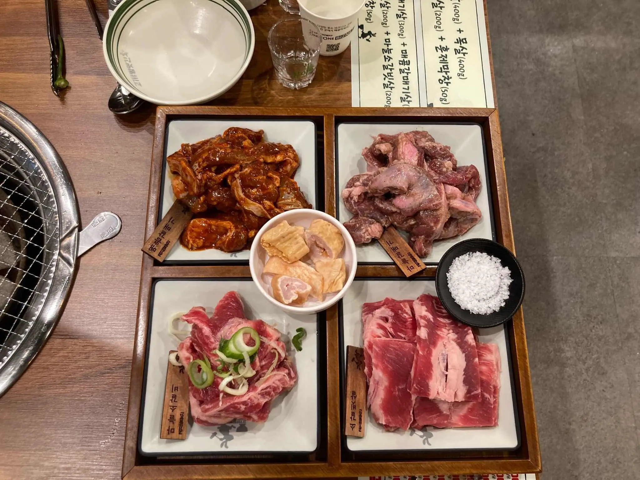 대표 사진 2