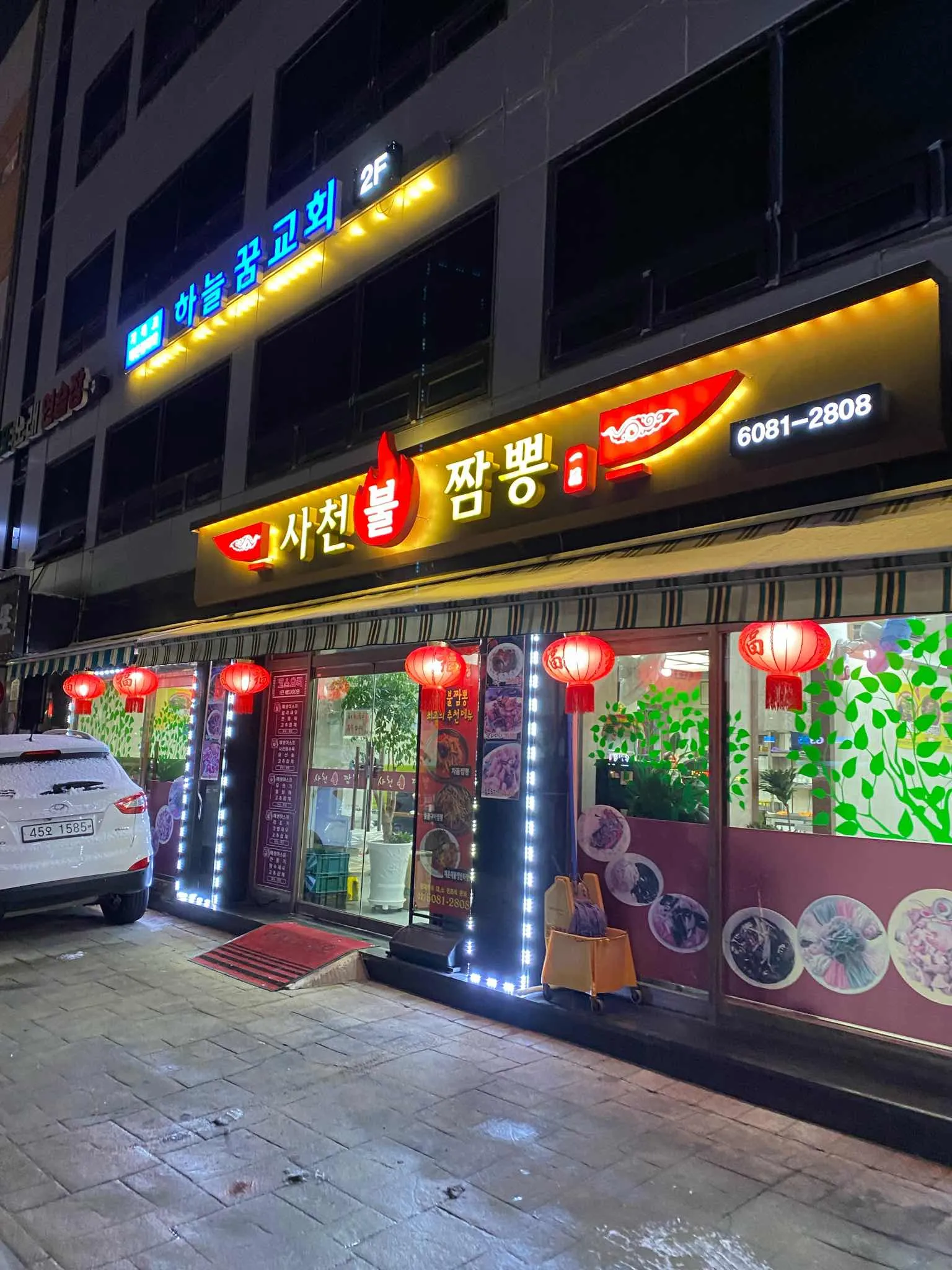 대표 사진 1