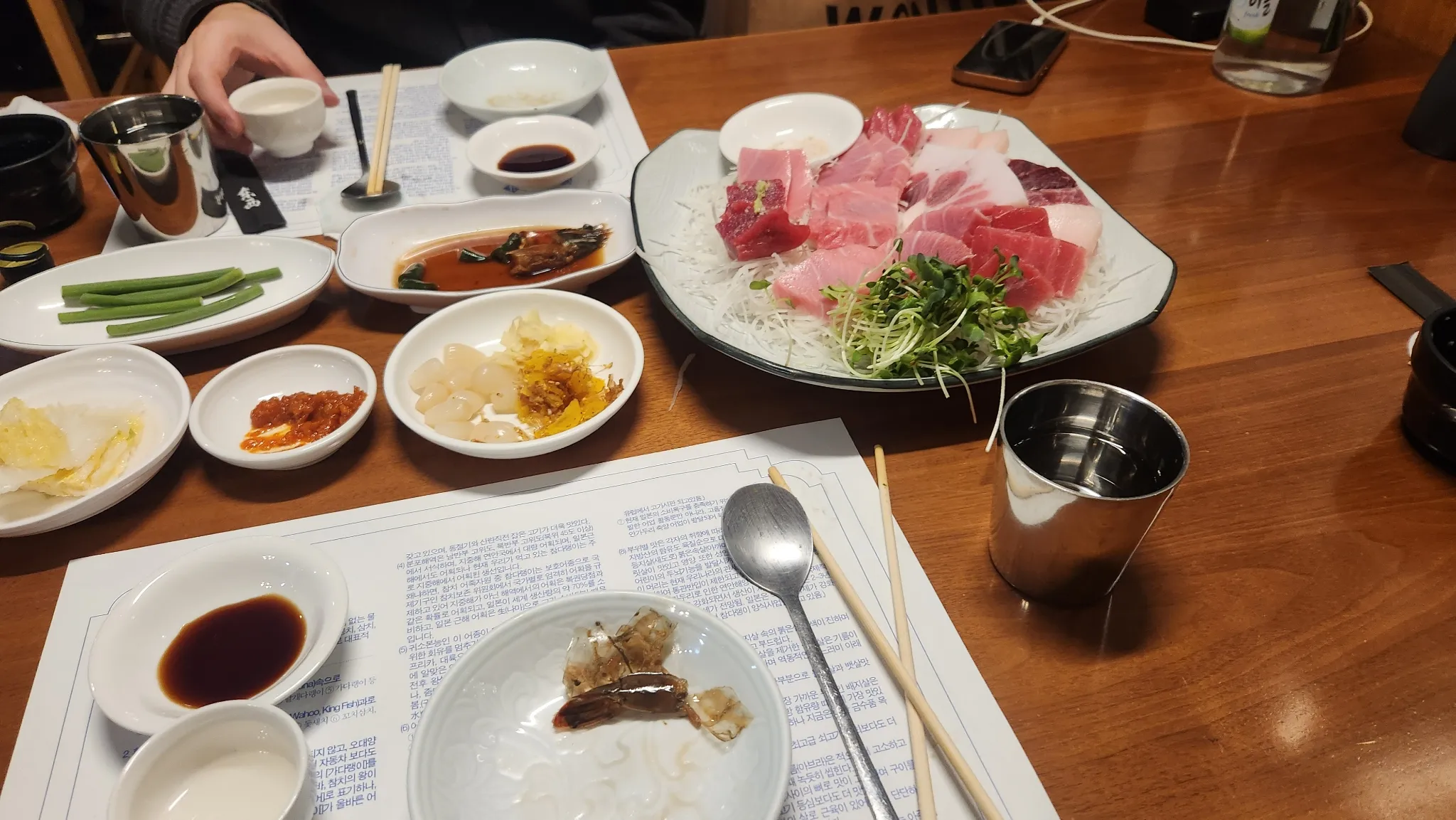 대표 사진 2