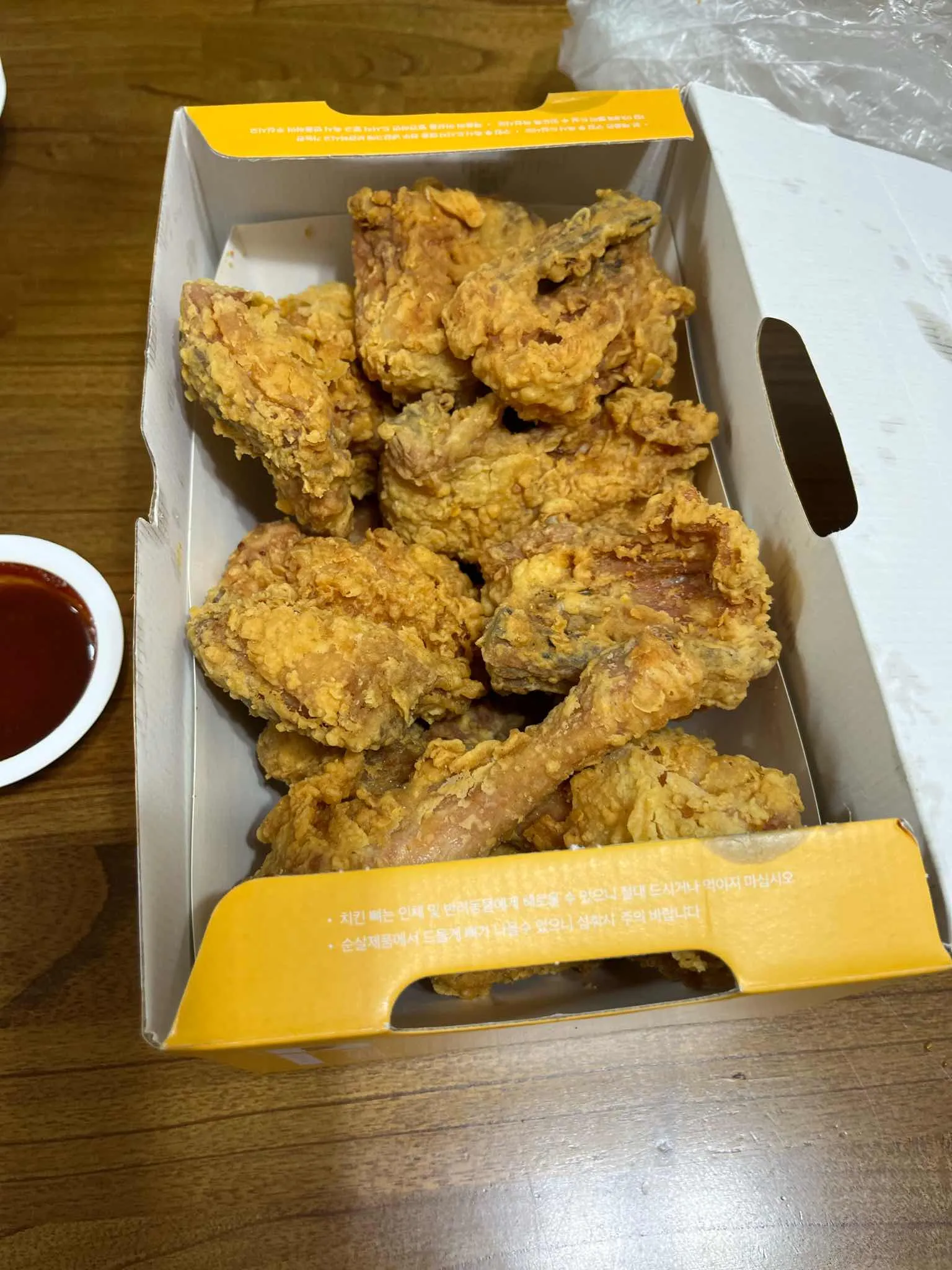 대표 사진 0