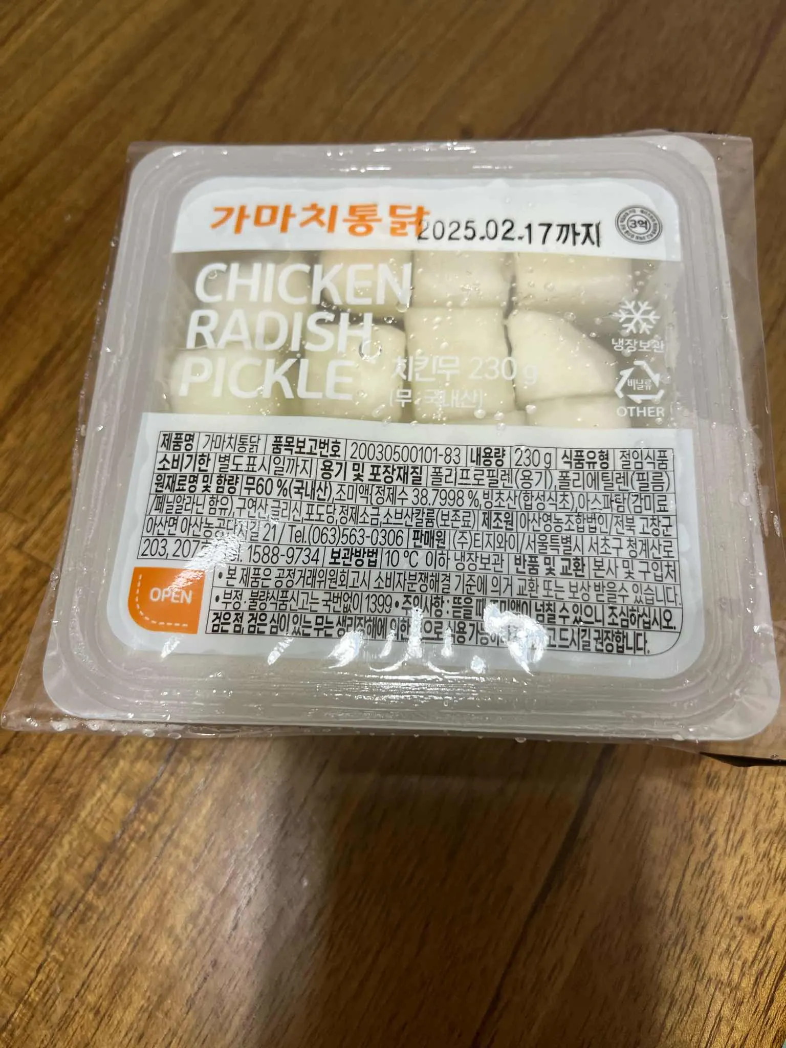 대표 사진 1