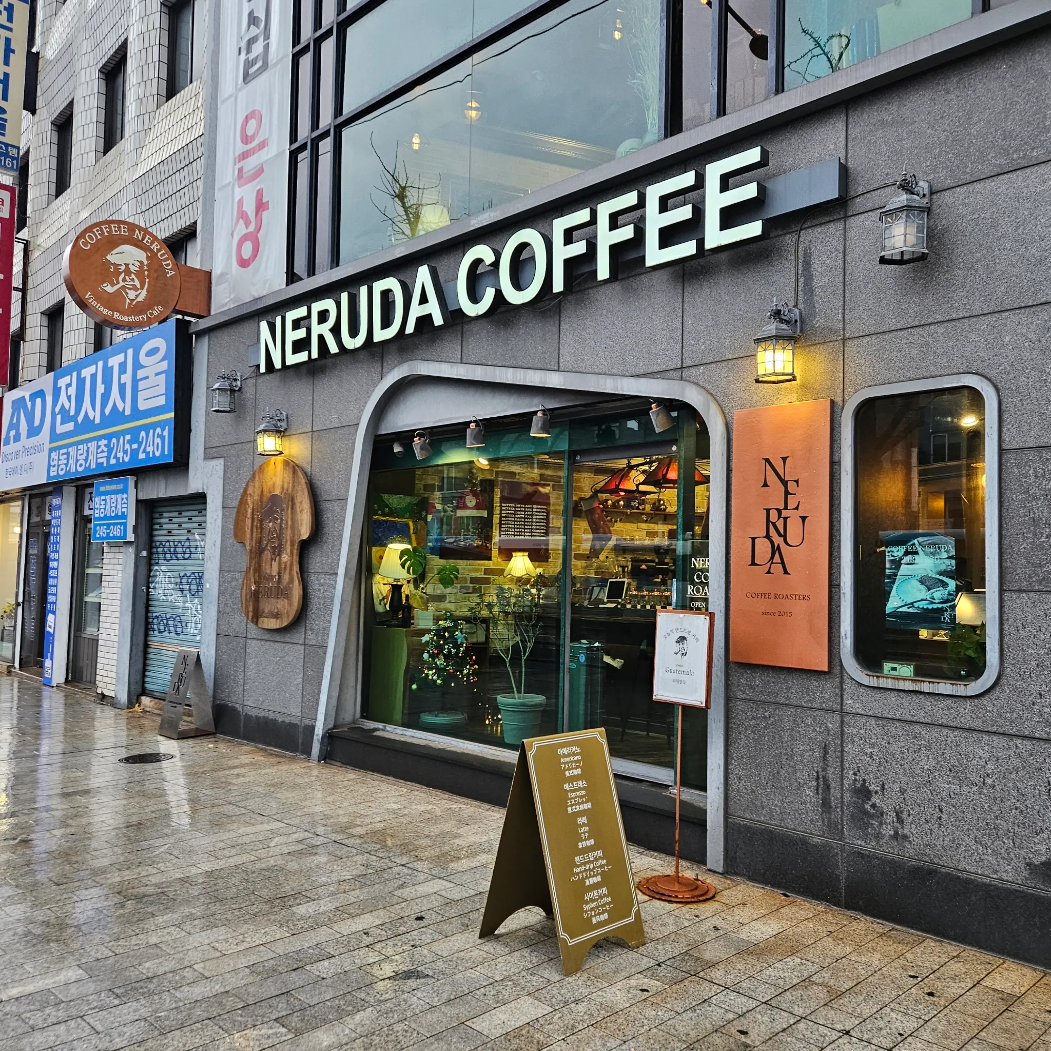 대표 사진 1