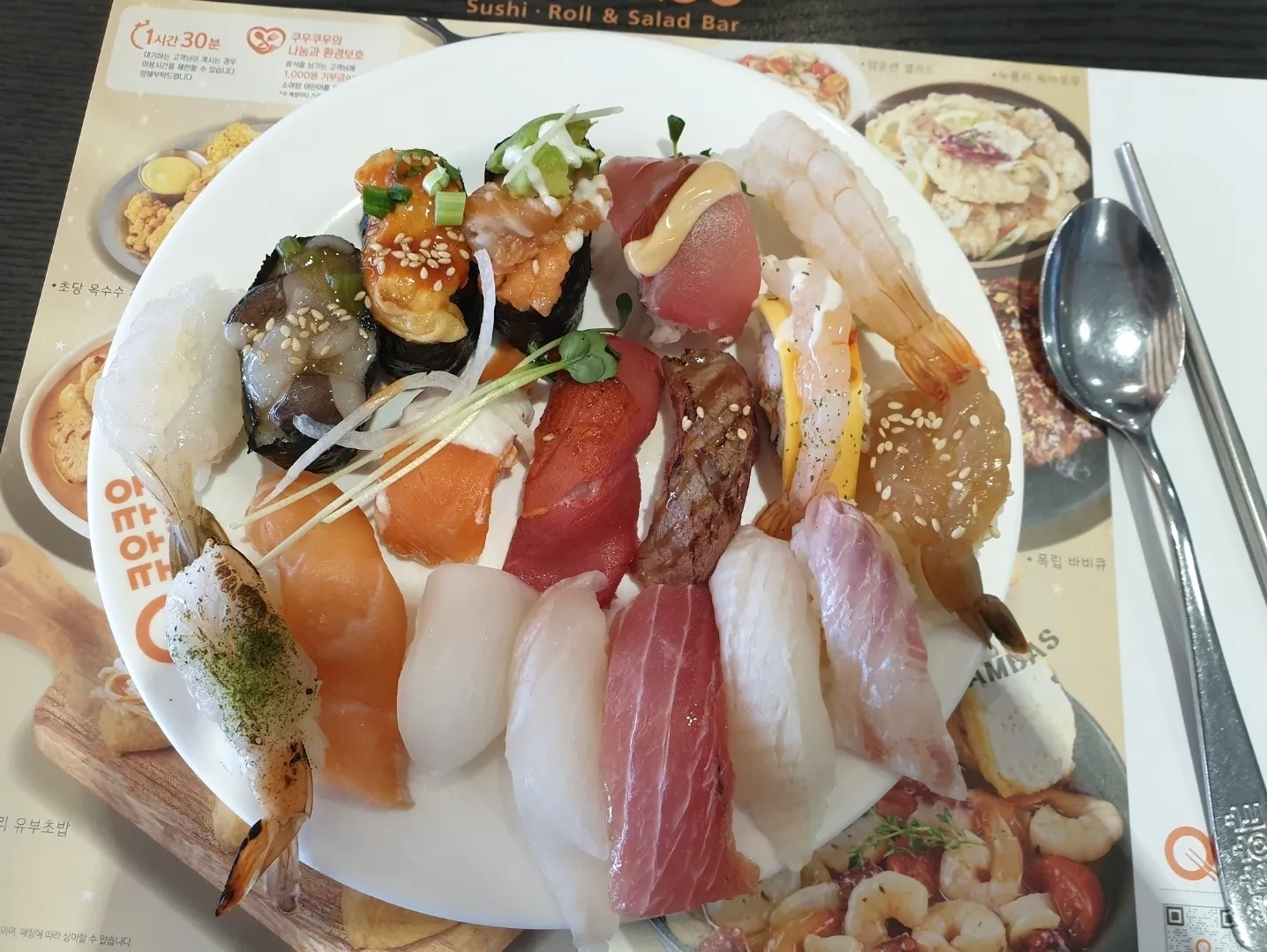 대표 사진 1