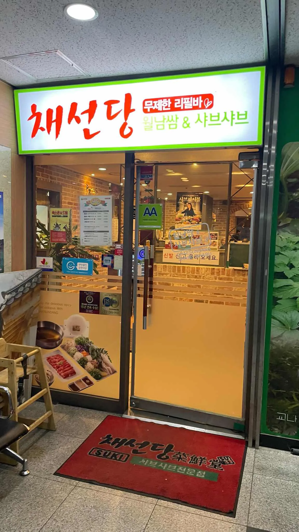 대표 사진 0