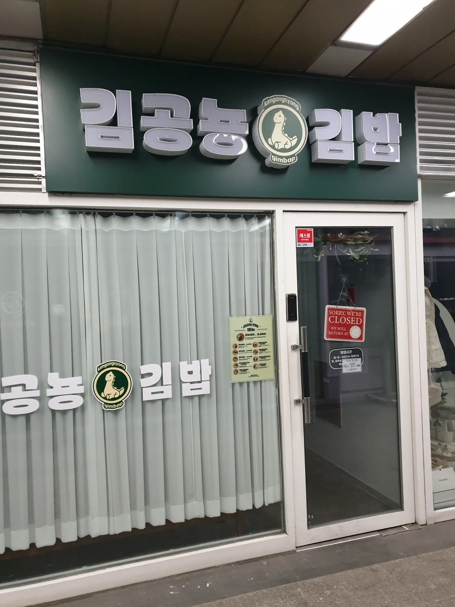 대표 사진 0