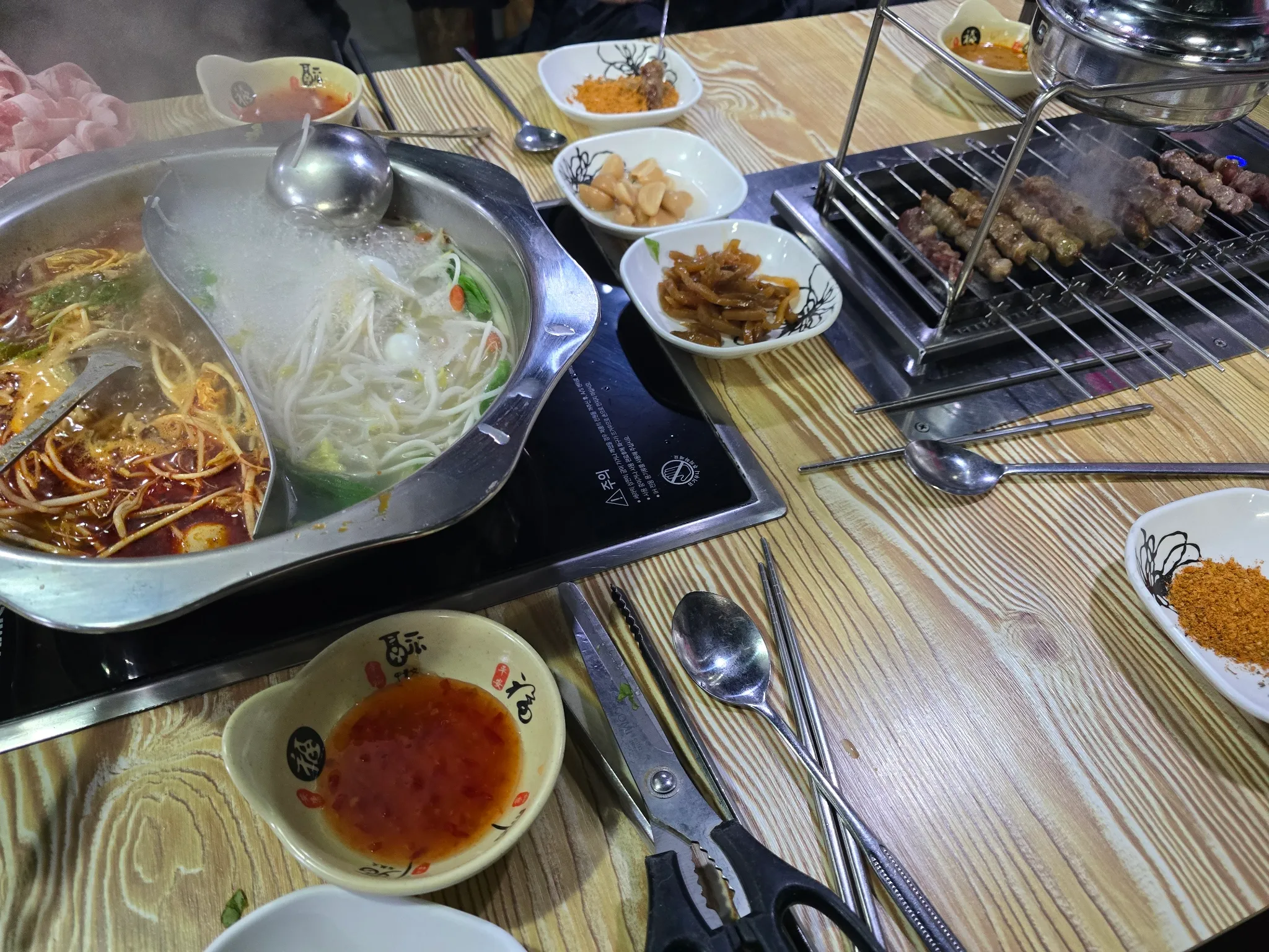 대표 사진 1