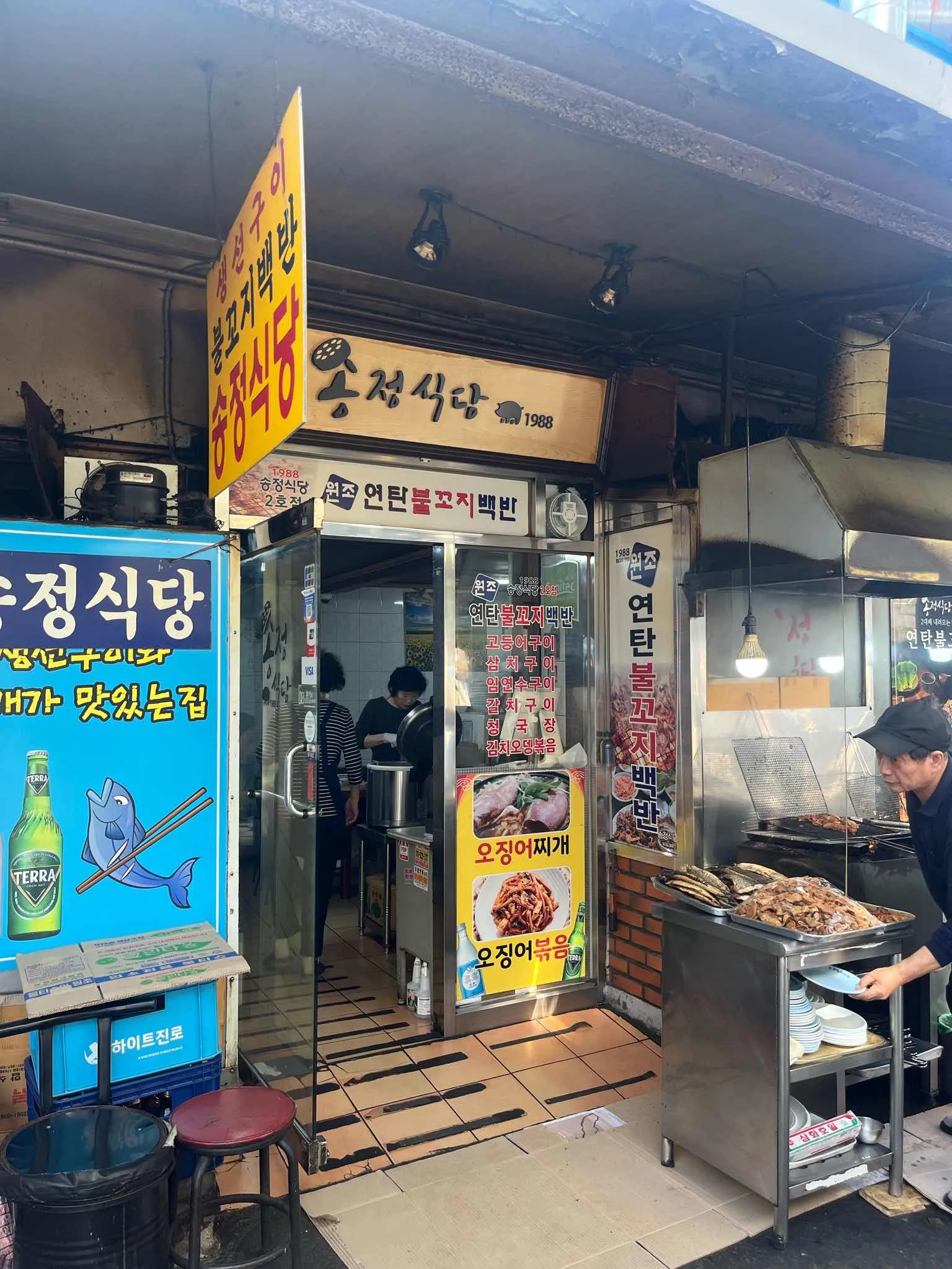대표 사진 3