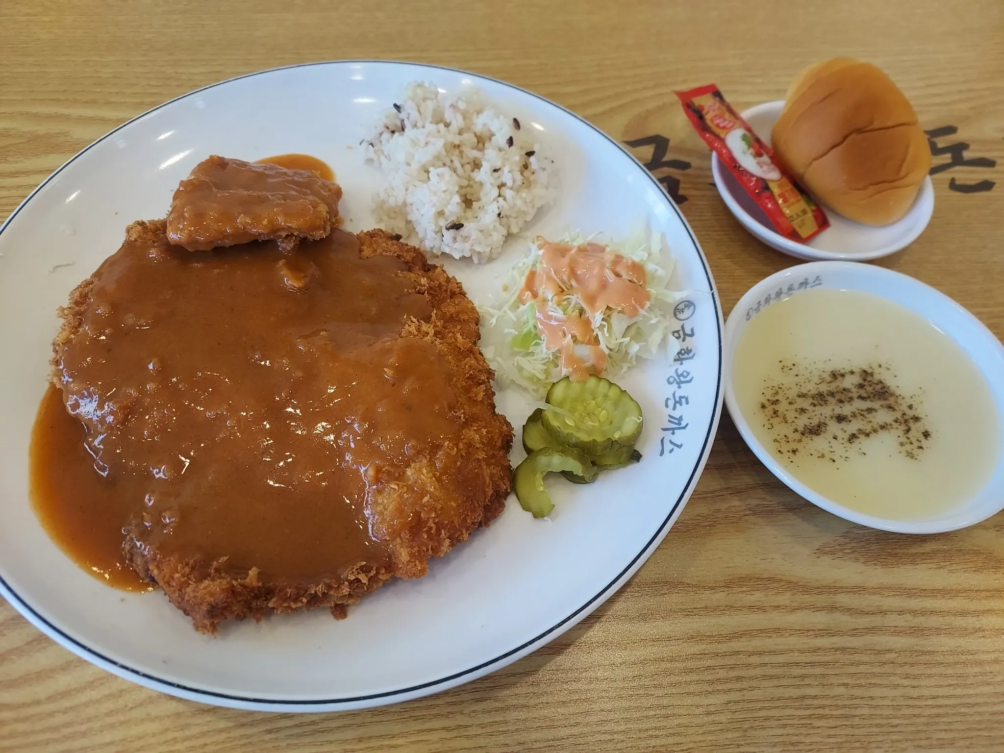 대표 사진 0
