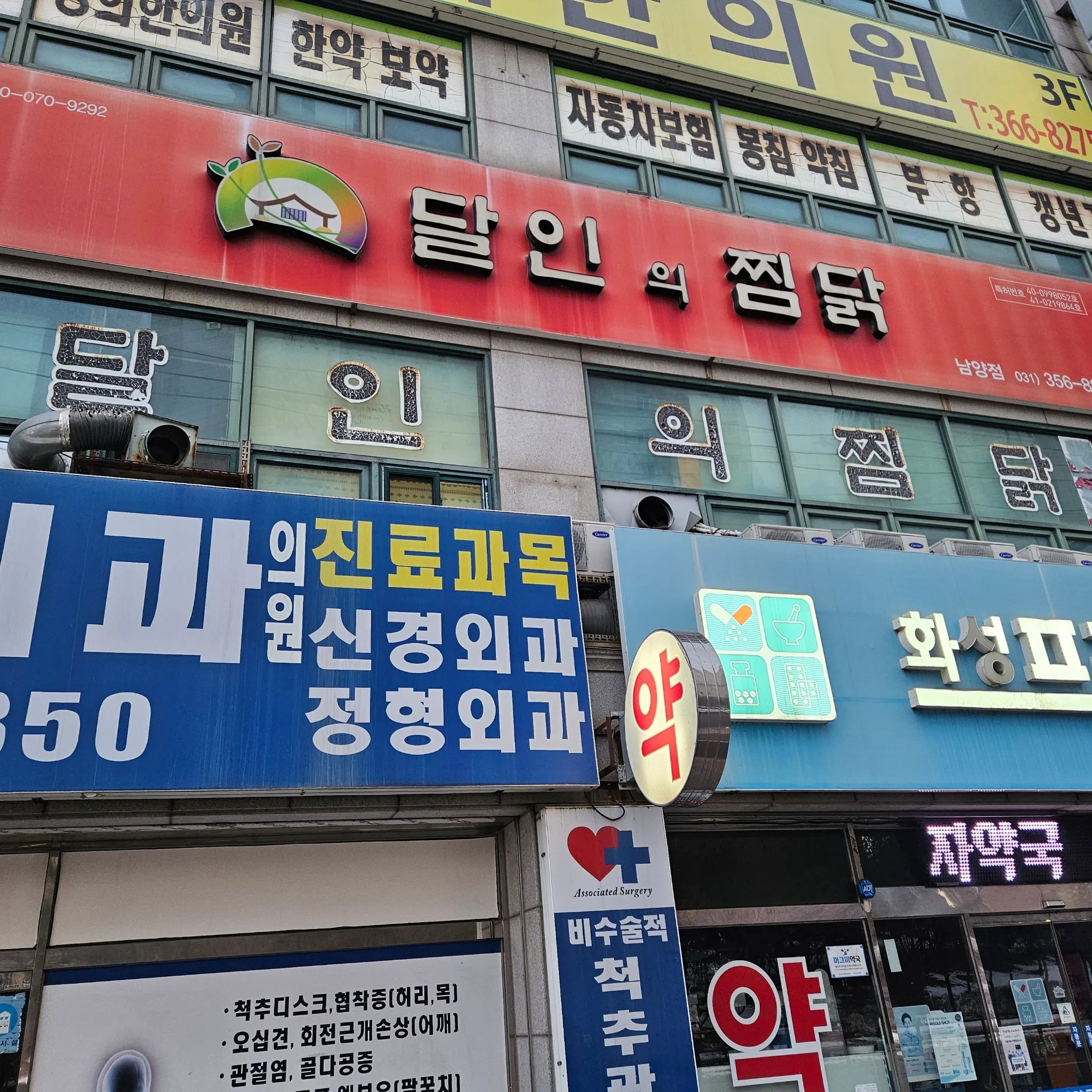 대표 사진 3