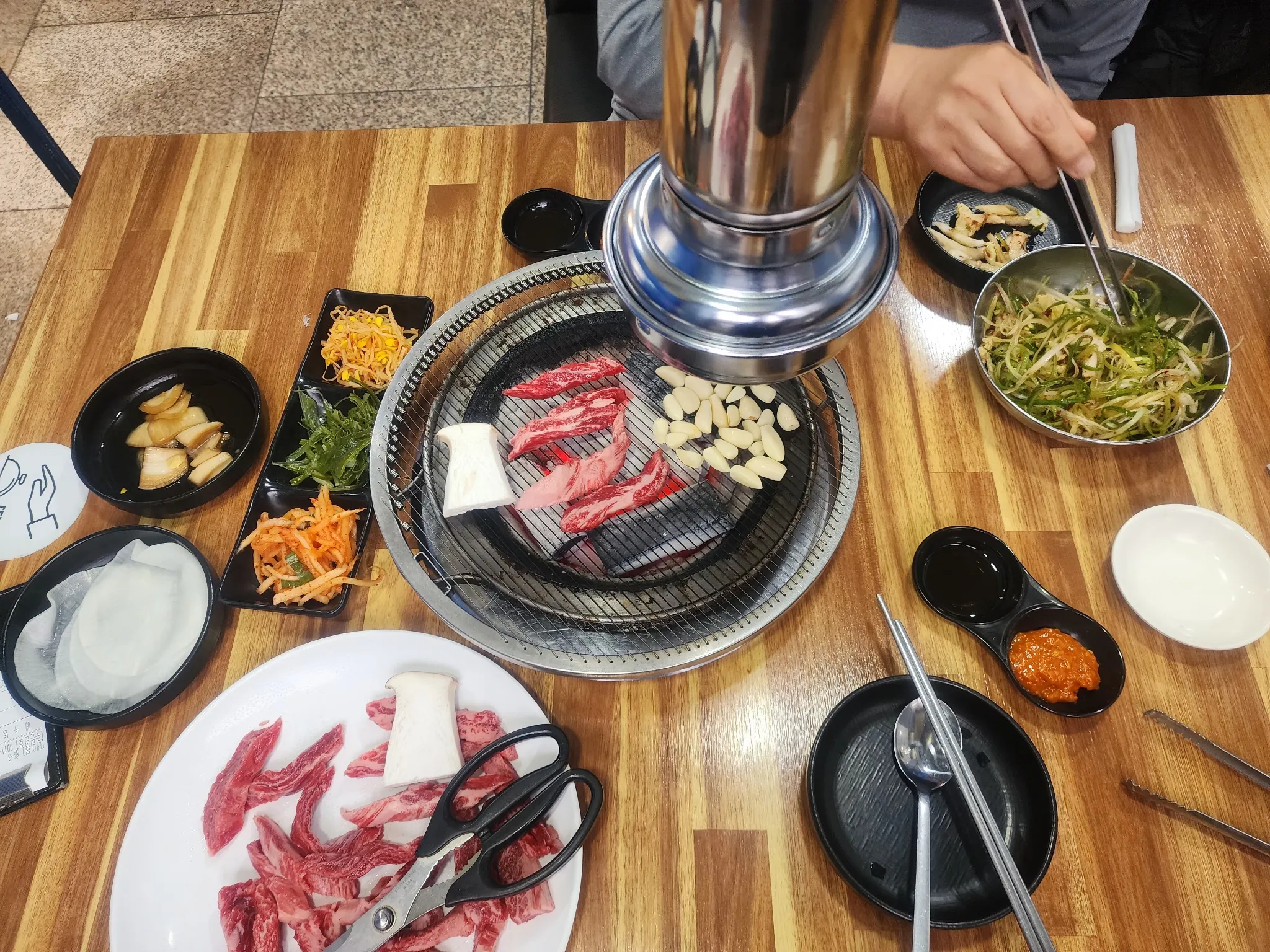 대표 사진 0