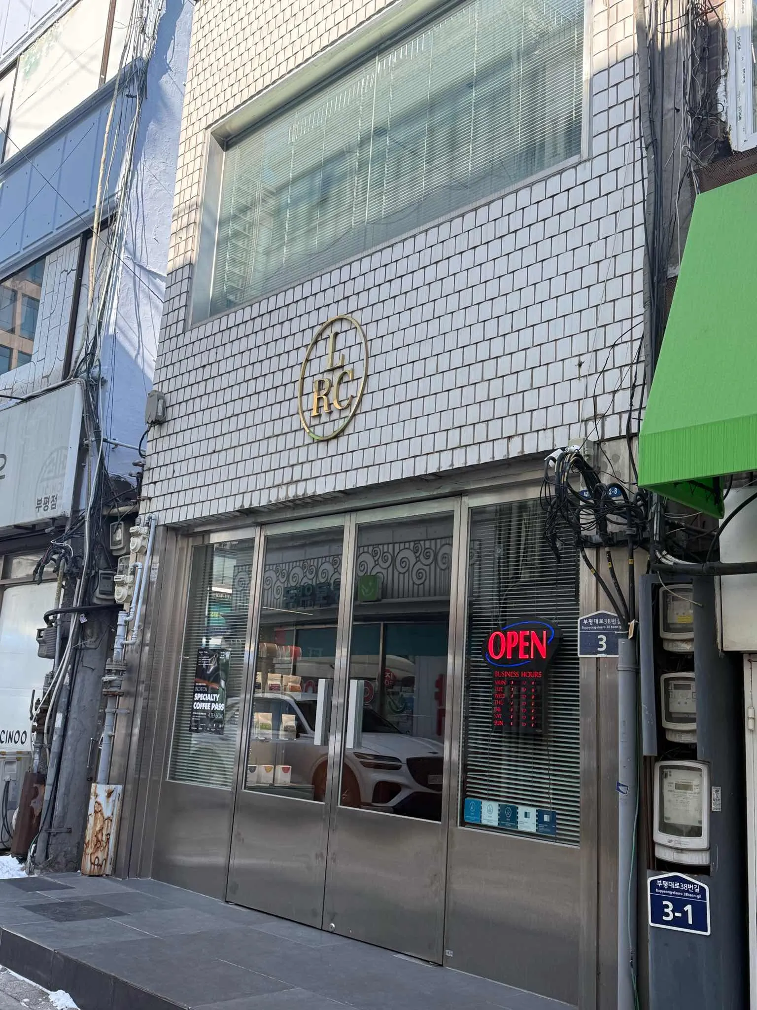 대표 사진 2