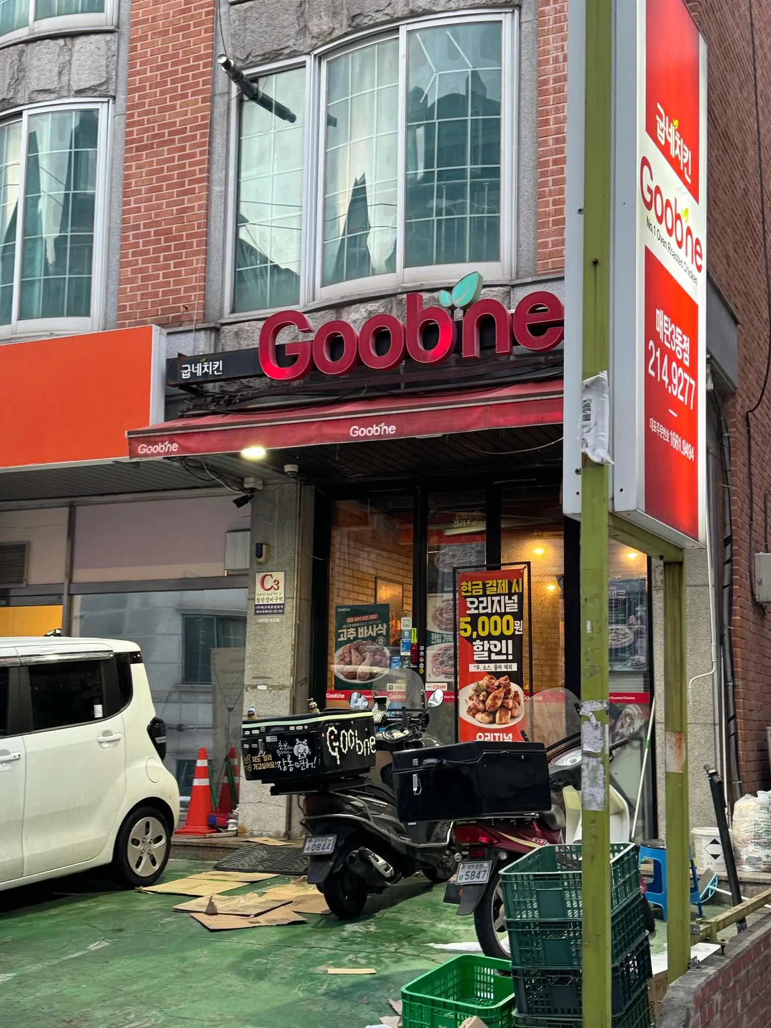 대표 사진 1