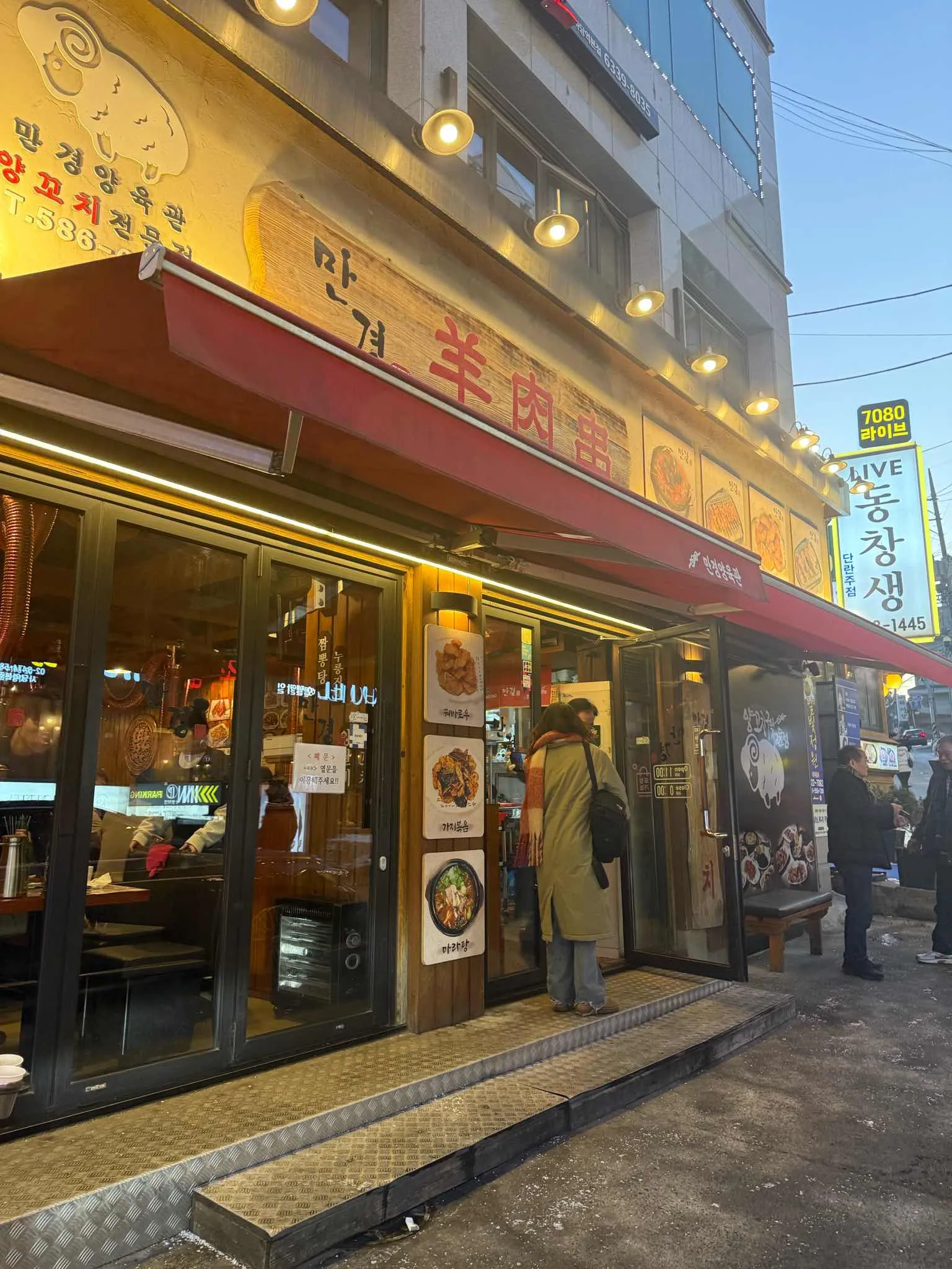 대표 사진 2
