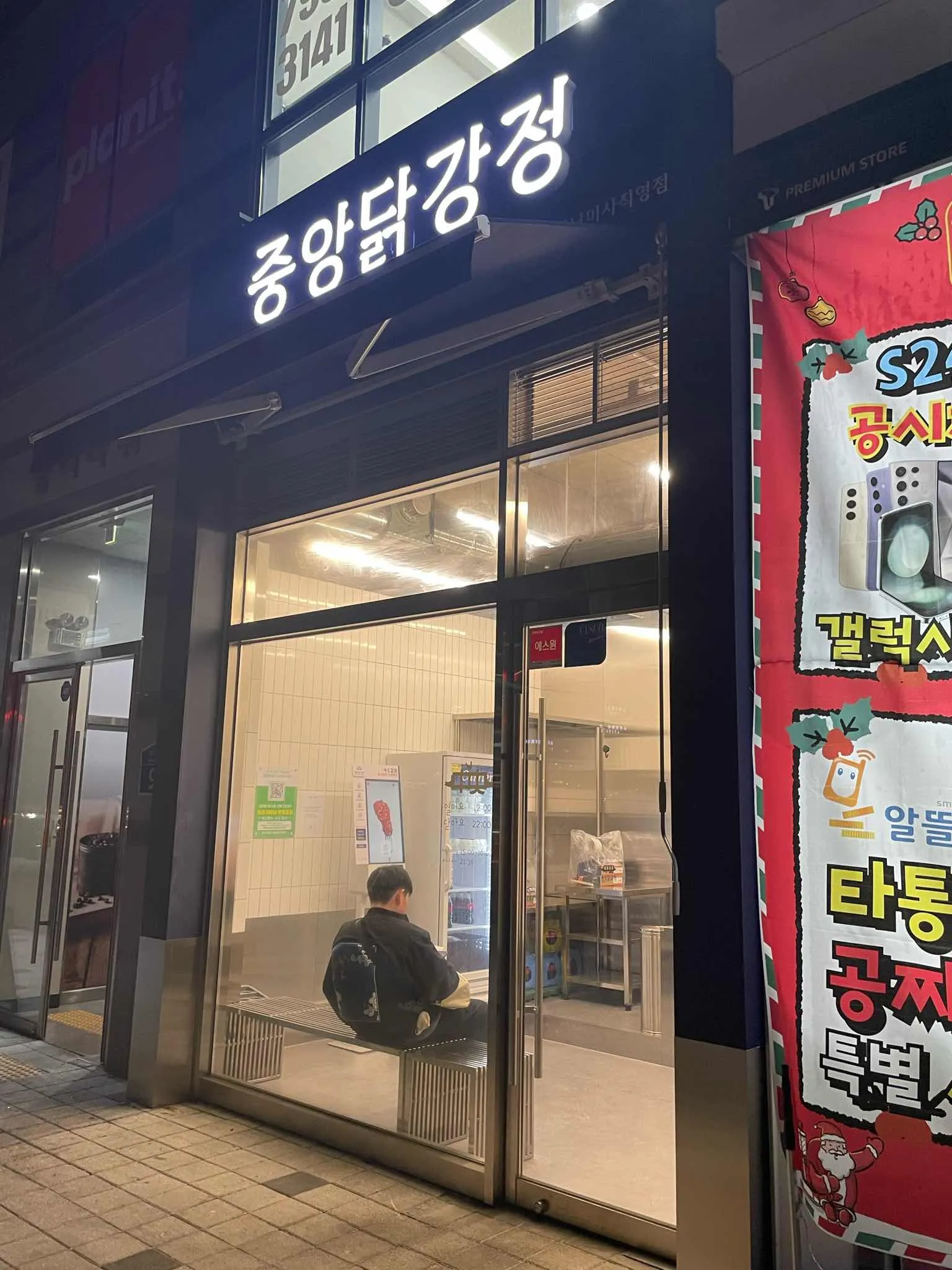대표 사진 0