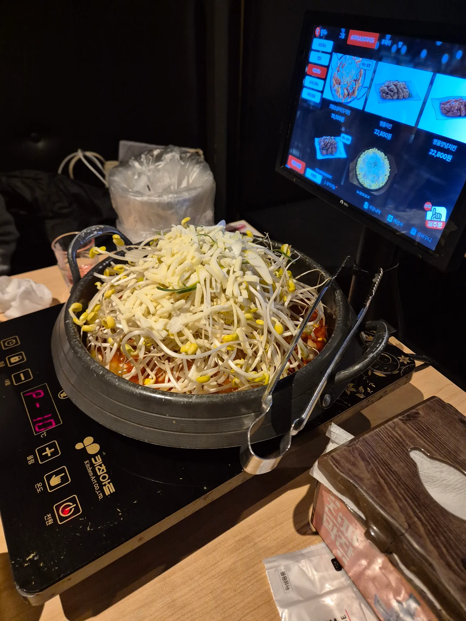 대표 사진 0