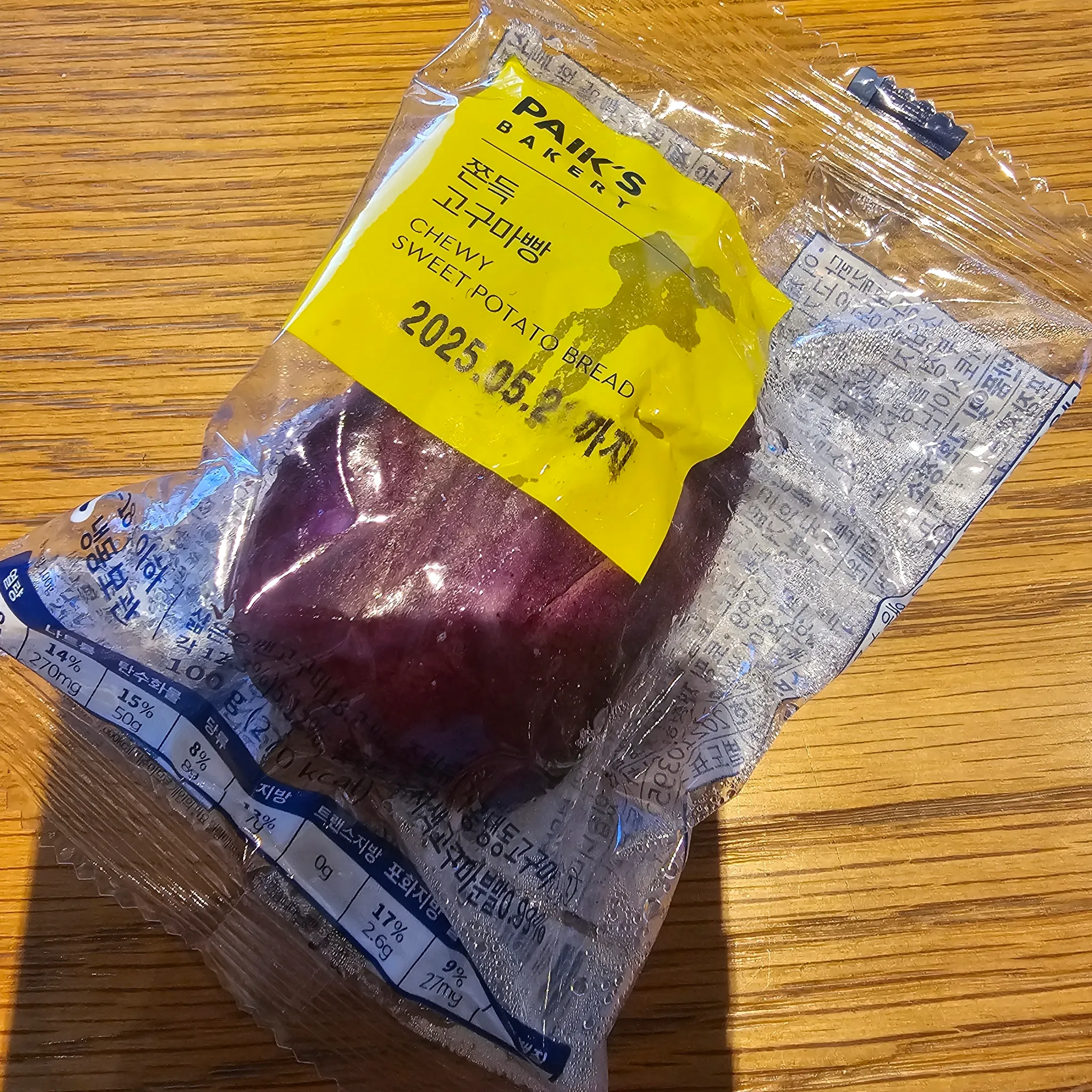 대표 사진 0