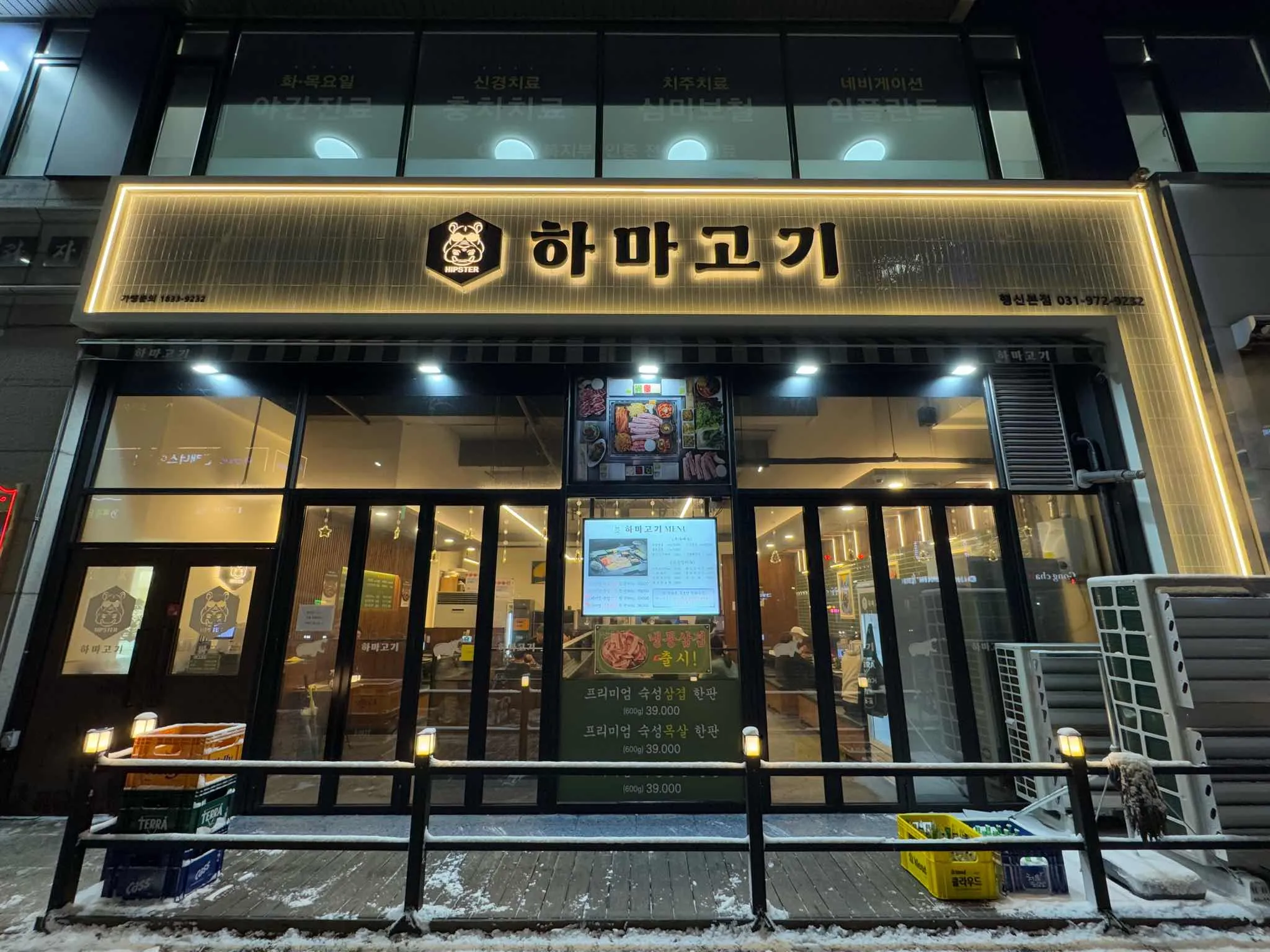 대표 사진 1