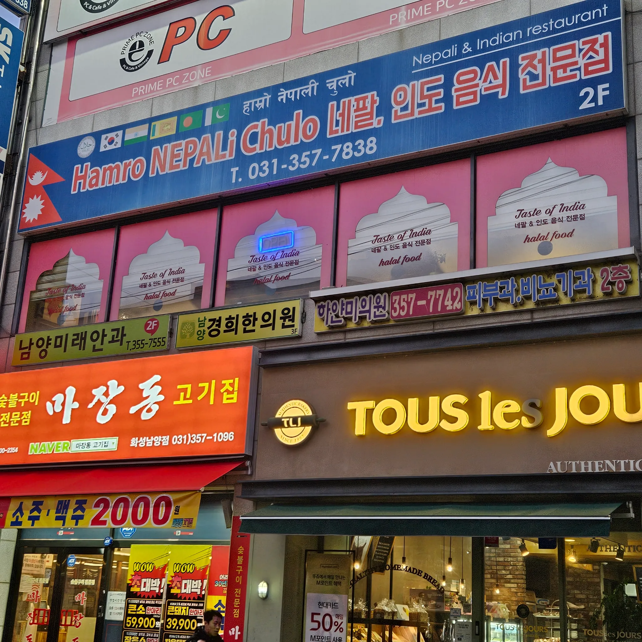 대표 사진 1