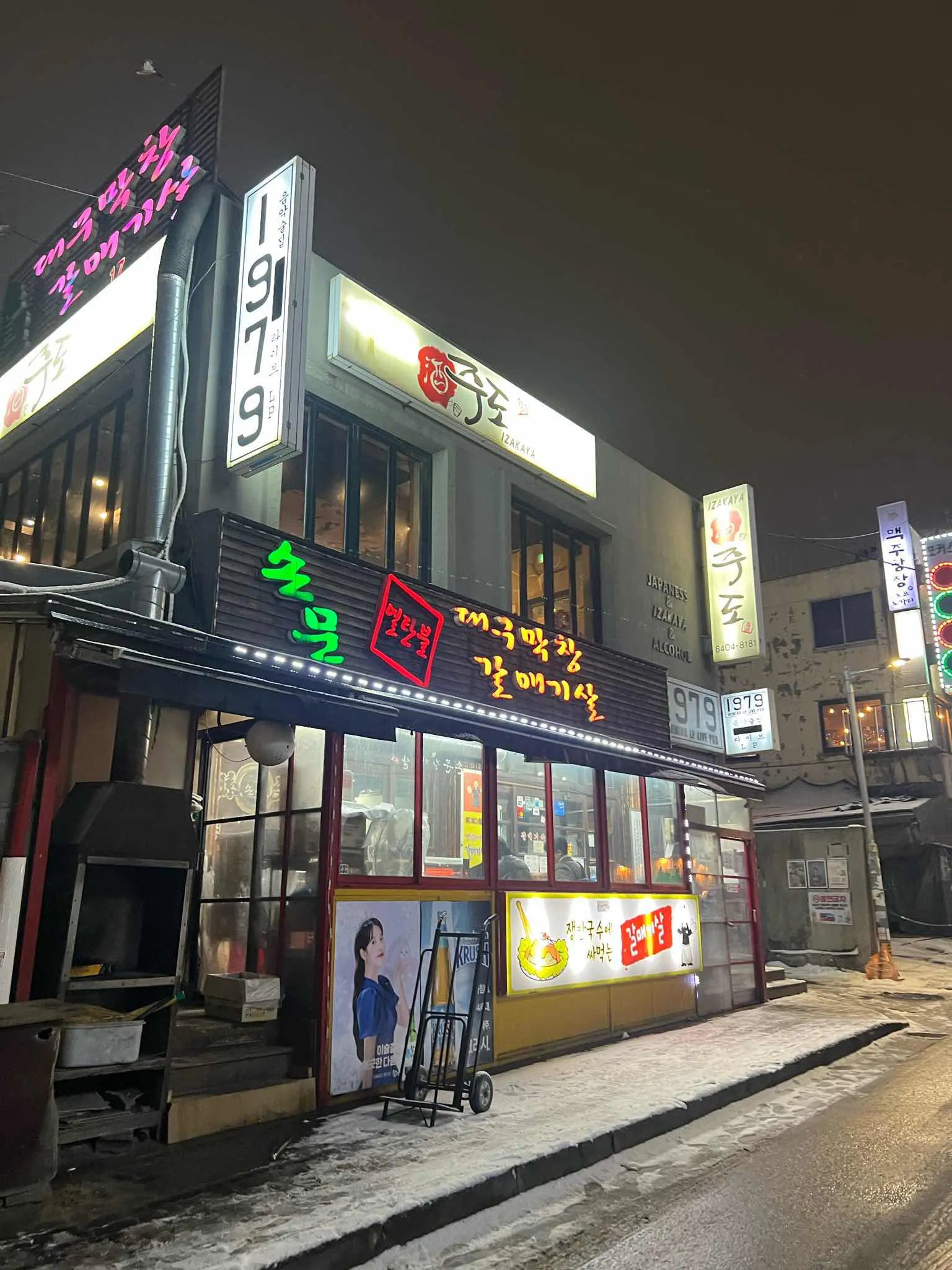 대표 사진 0