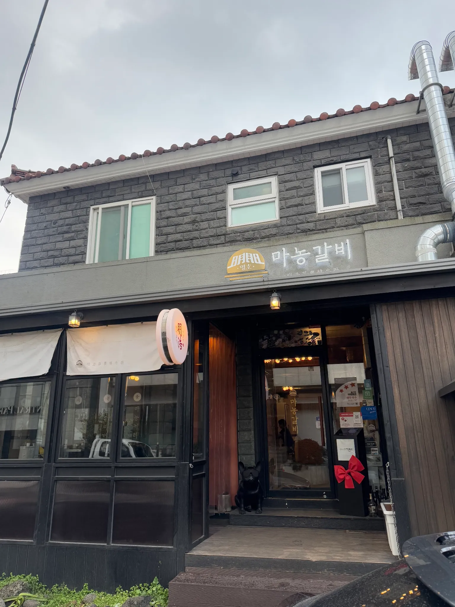 대표 사진 2