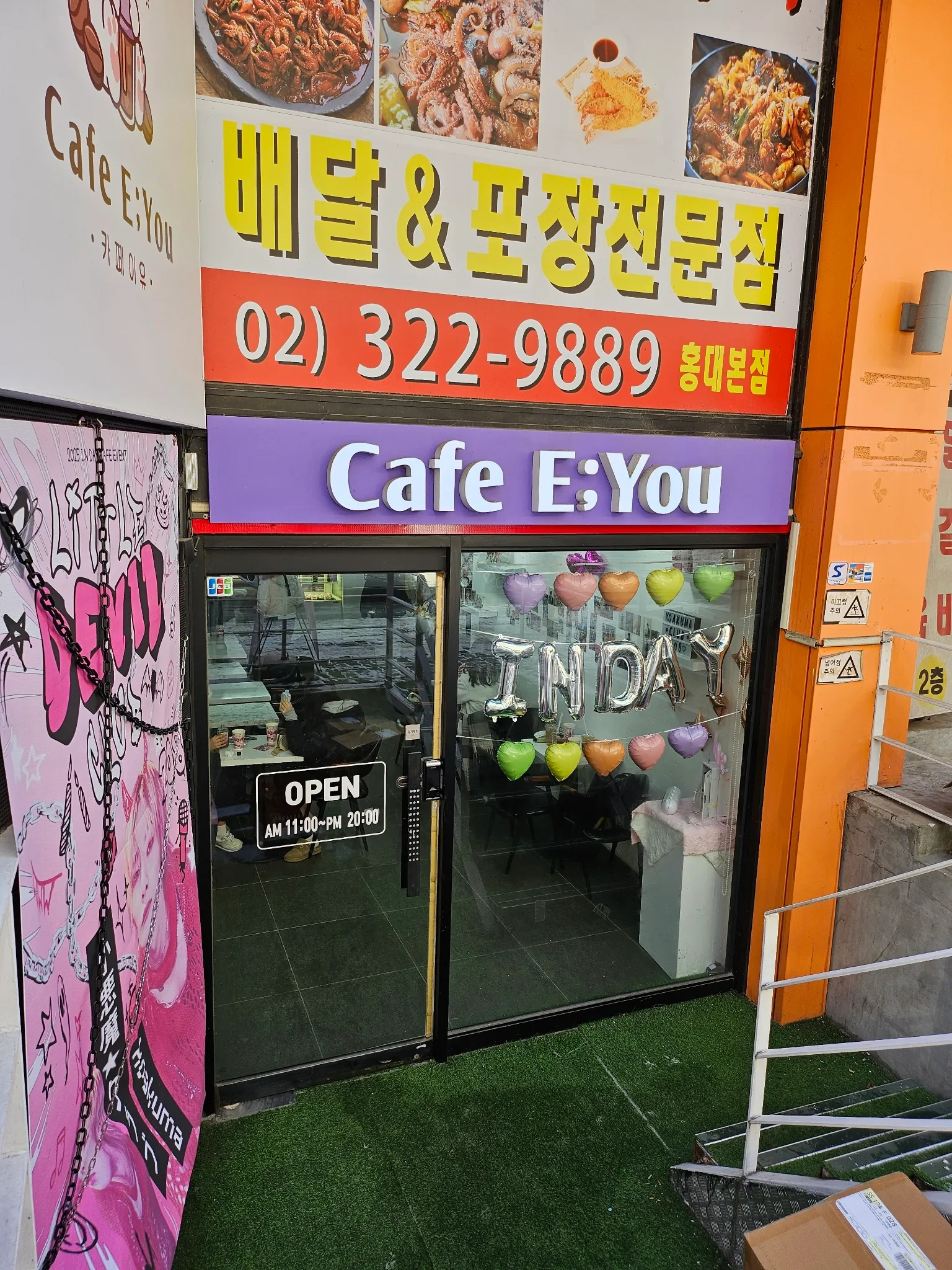 대표 사진 0