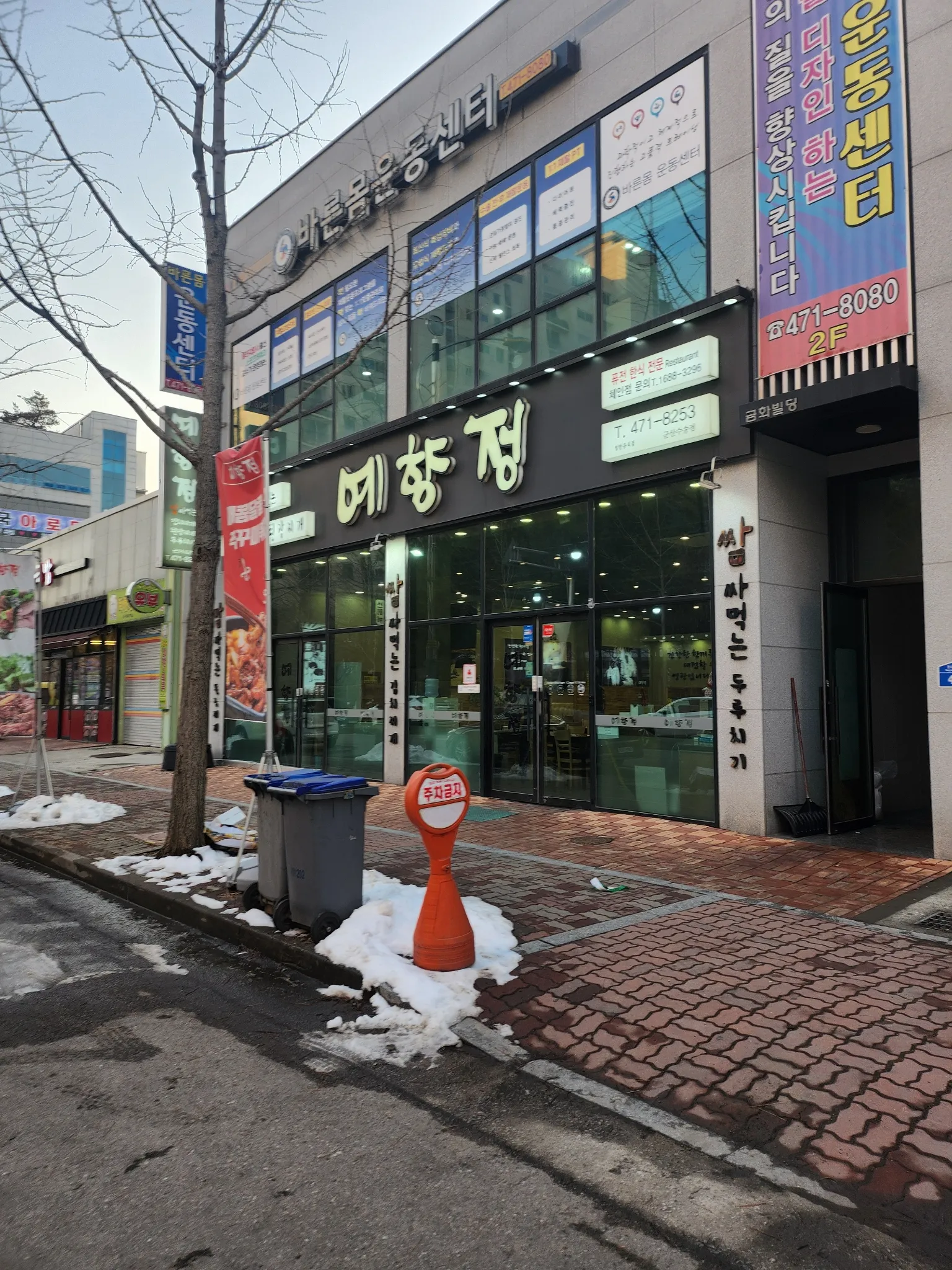 대표 사진 1