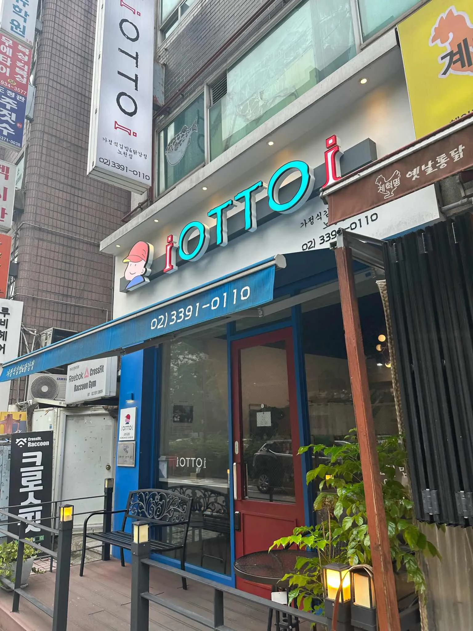 대표 사진 1