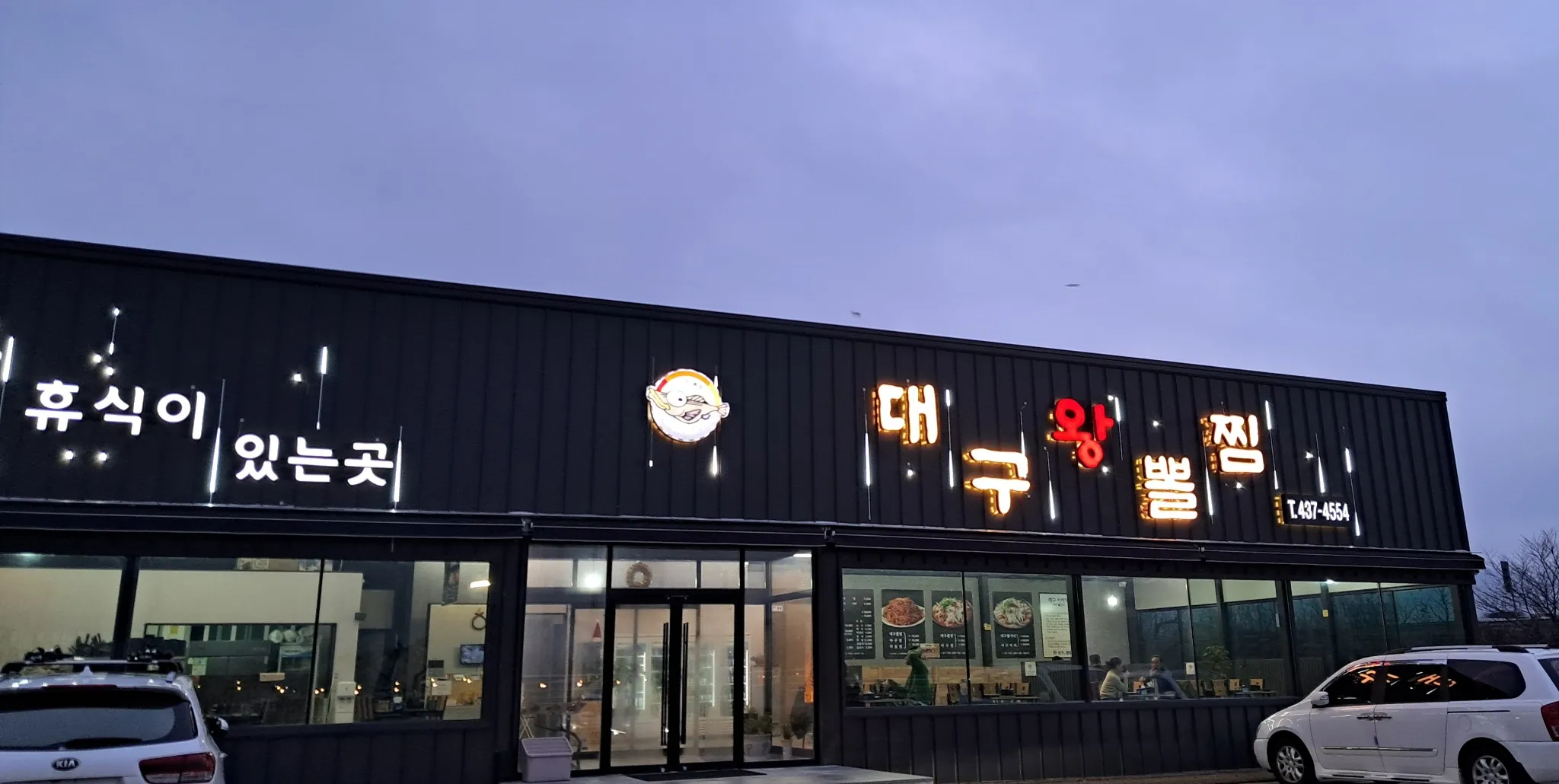 대표 사진 0