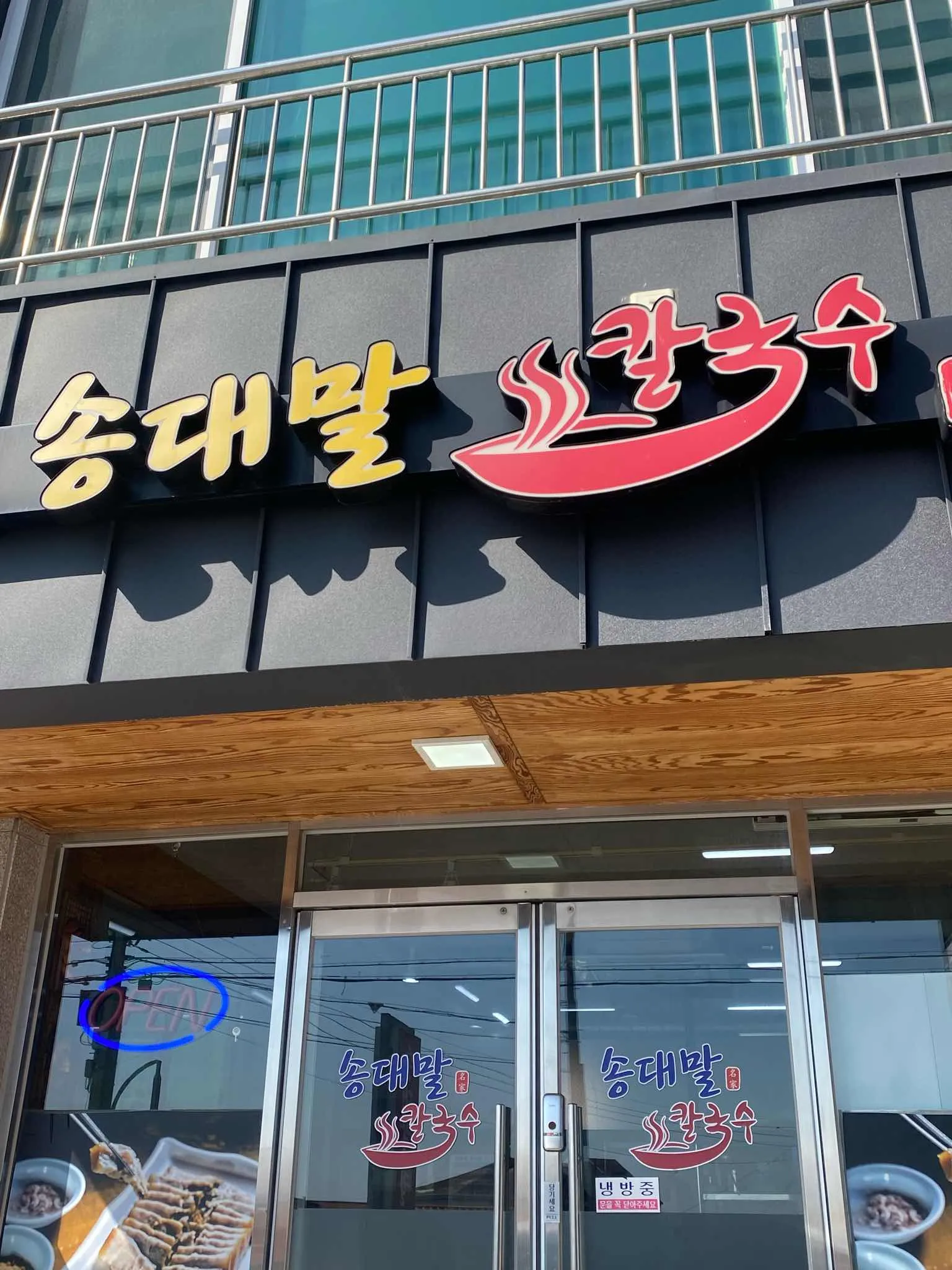 대표 사진 2
