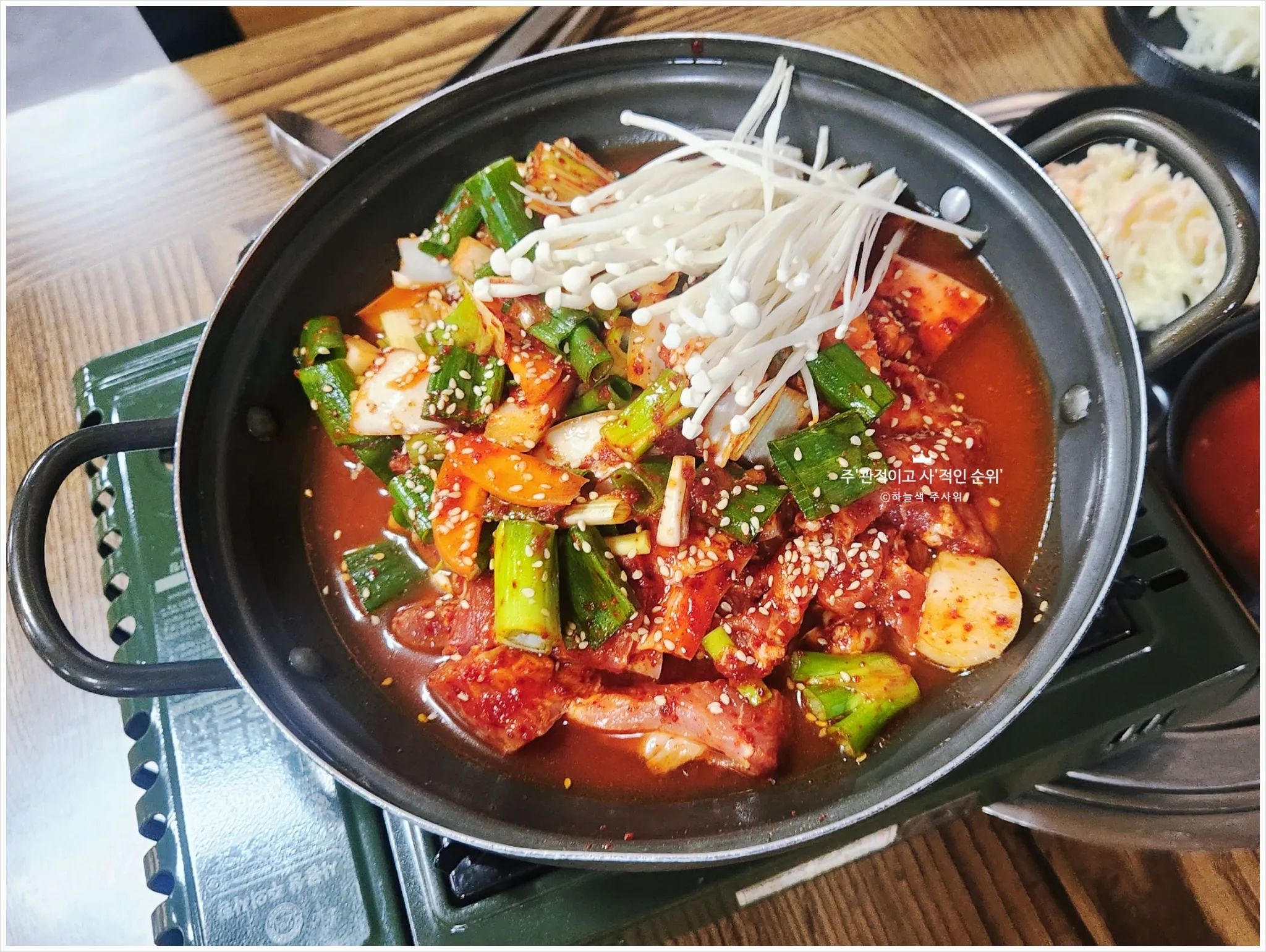 대표 사진 0