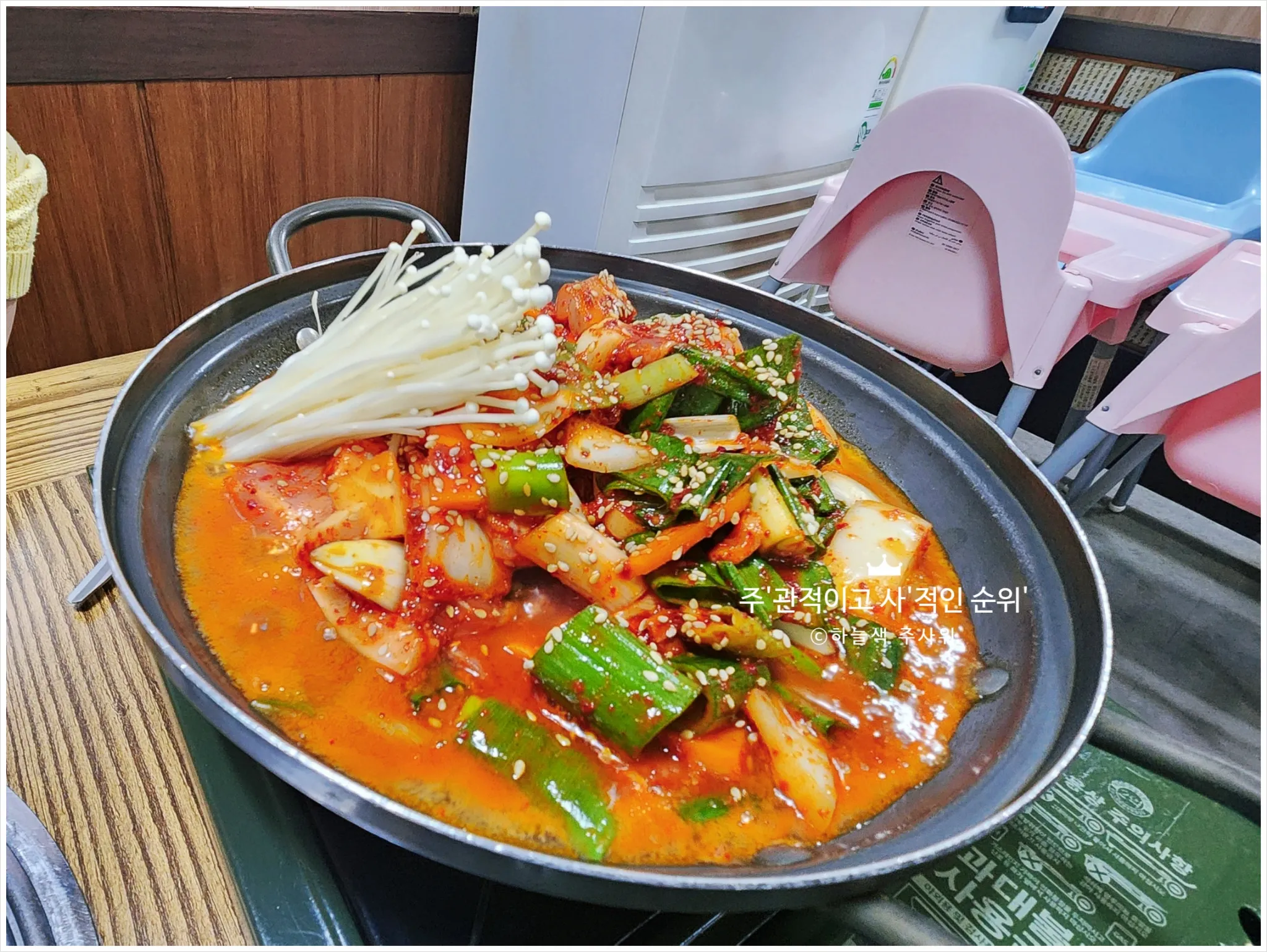 대표 사진 1