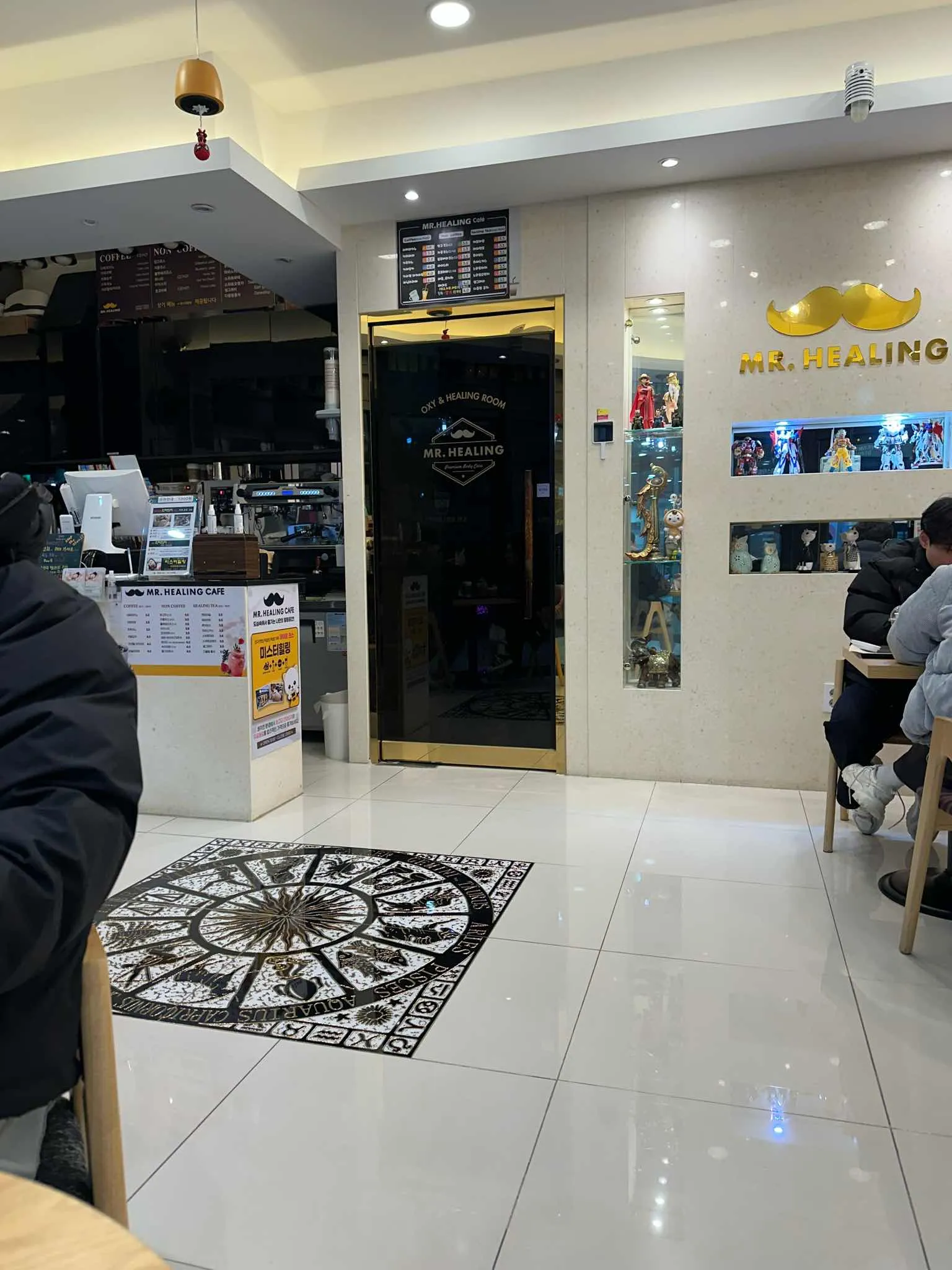 대표 사진 2