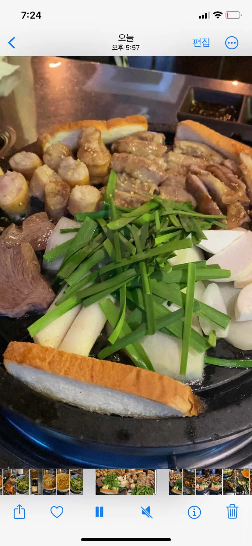 대표 사진 0