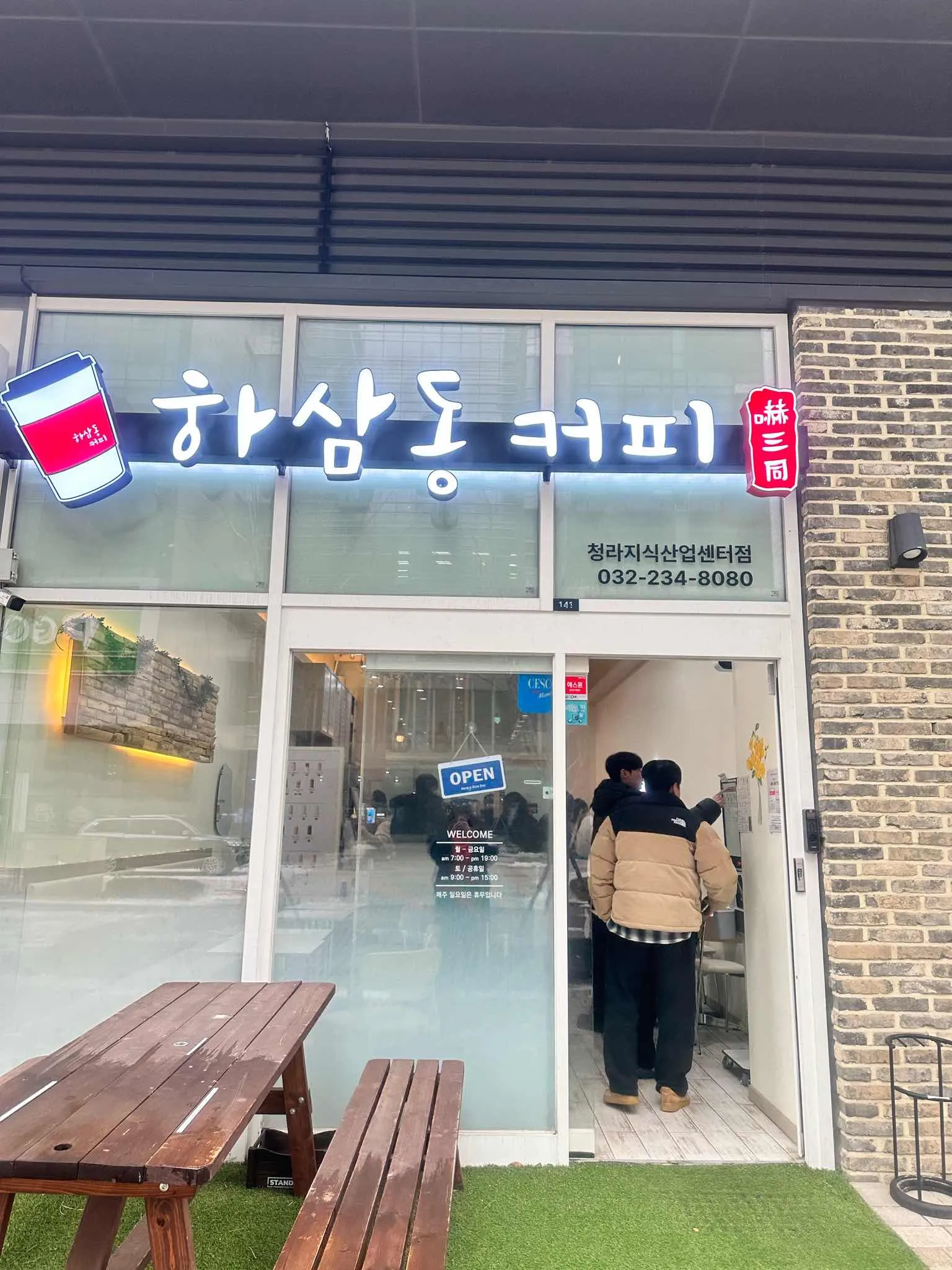 대표 사진 1