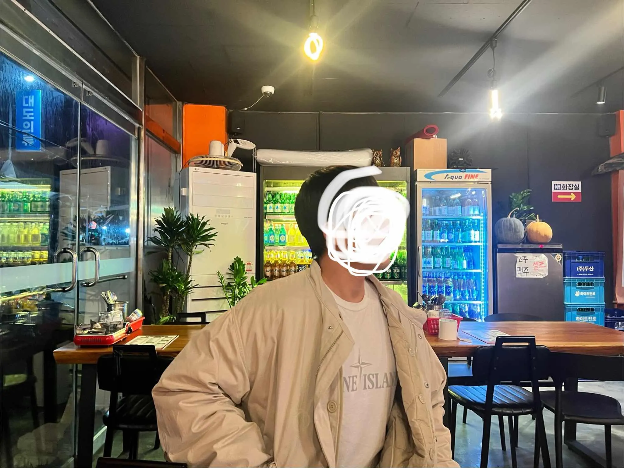 대표 사진 1