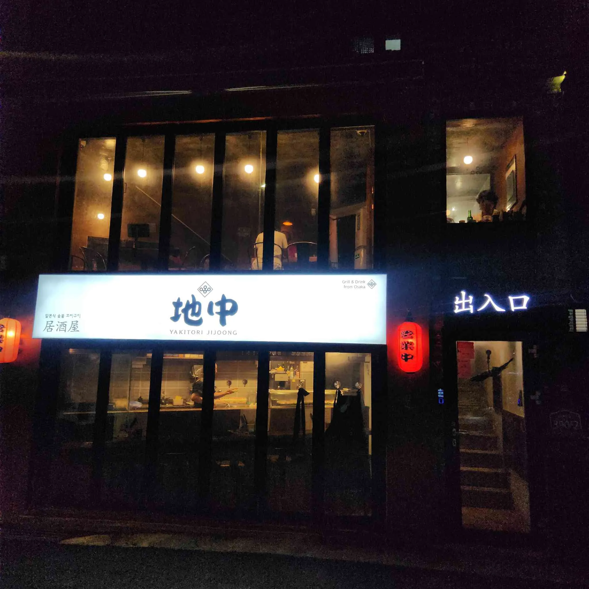 대표 사진 1