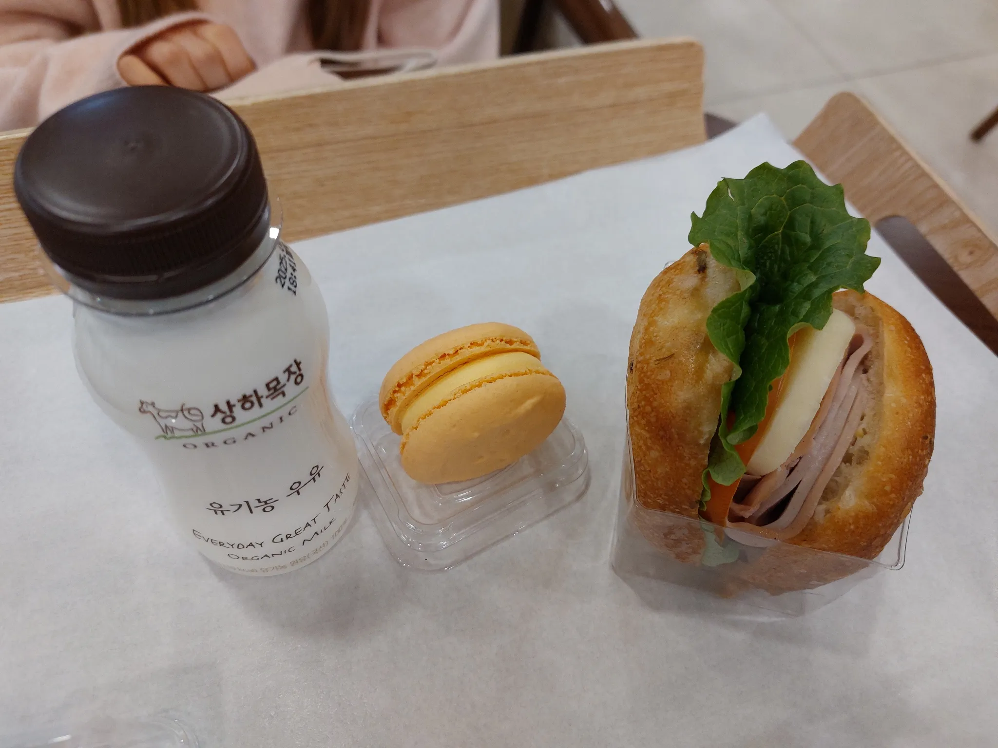 대표 사진 1