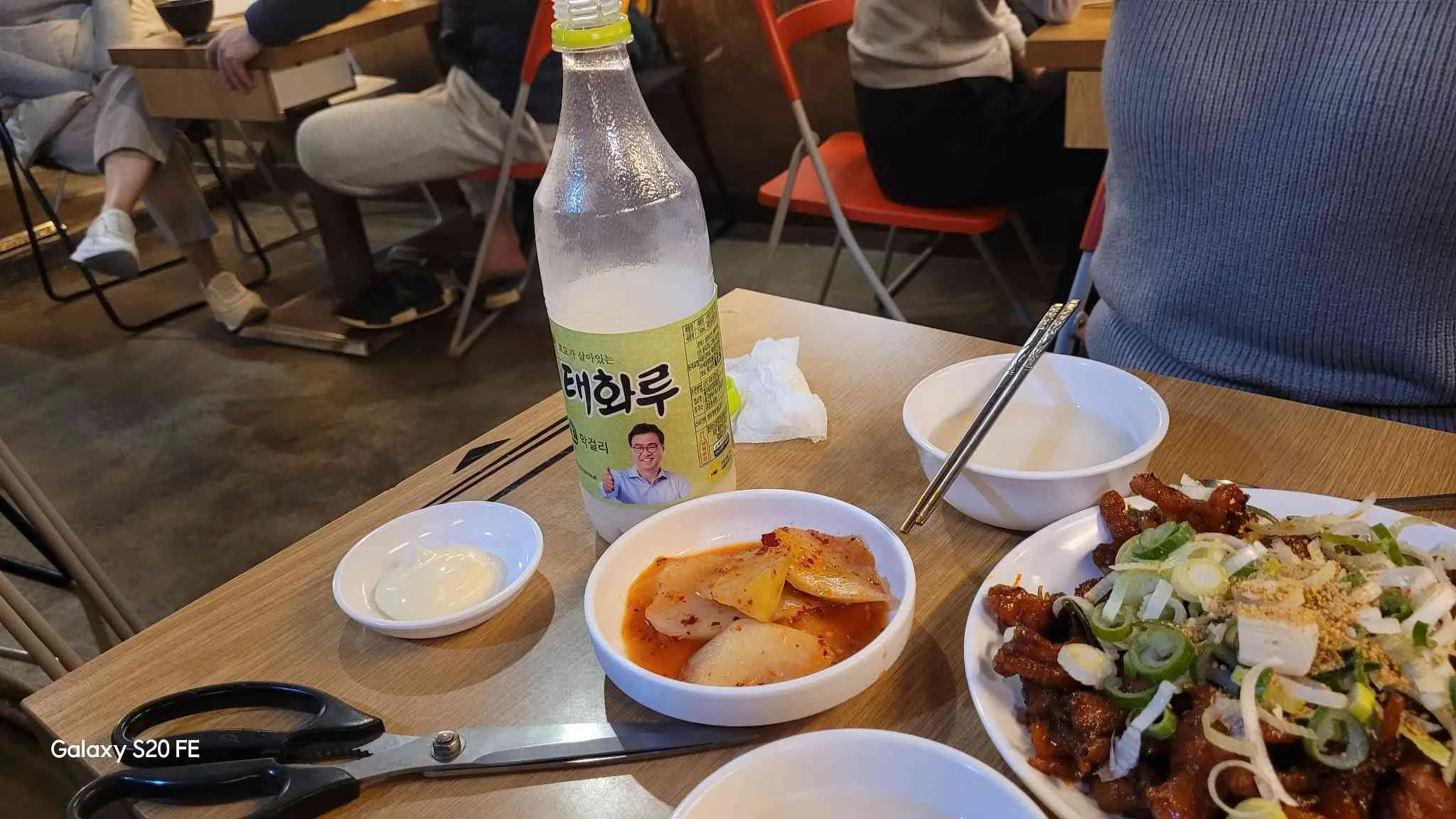 대표 사진 0