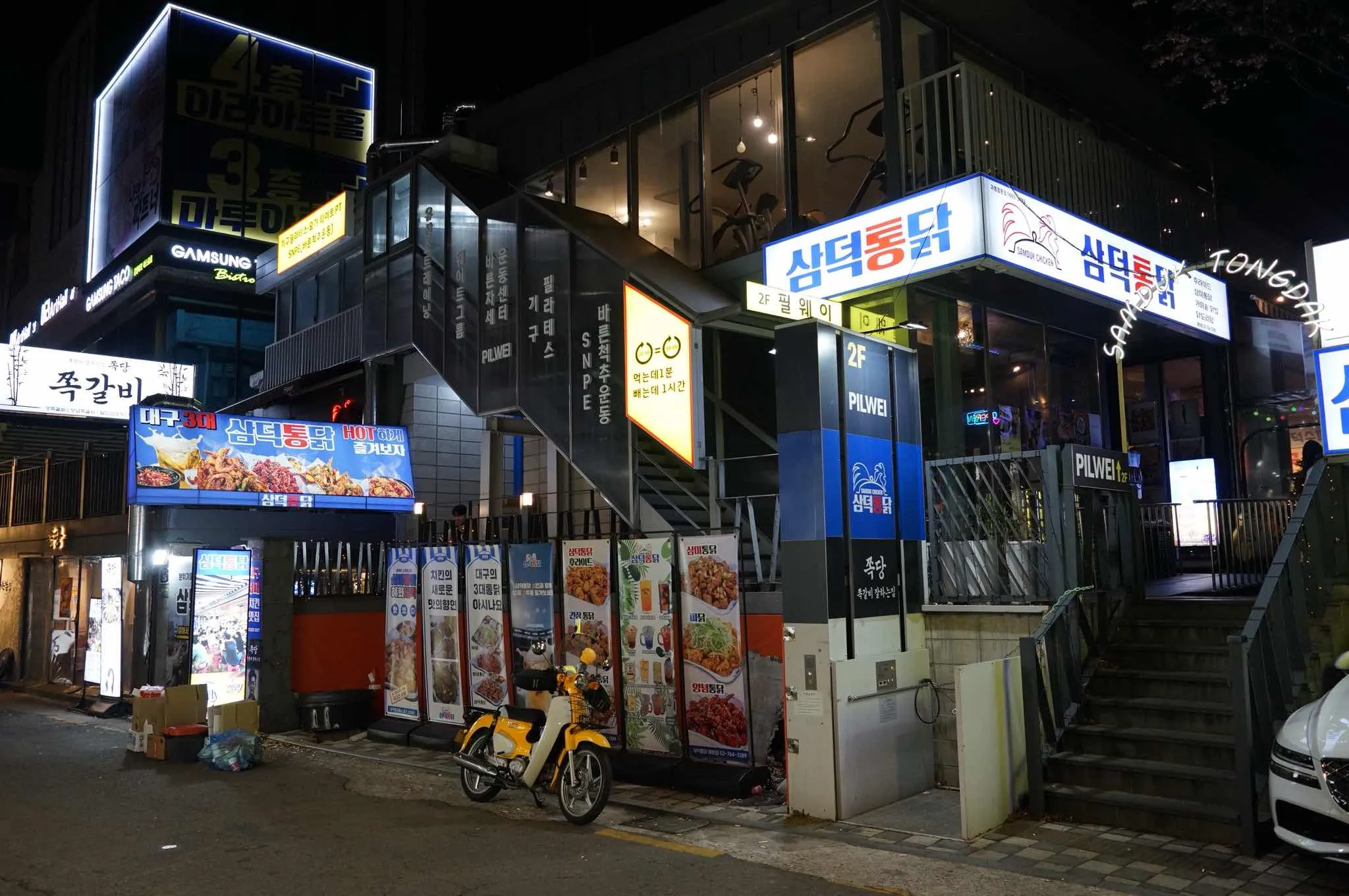 대표 사진 1