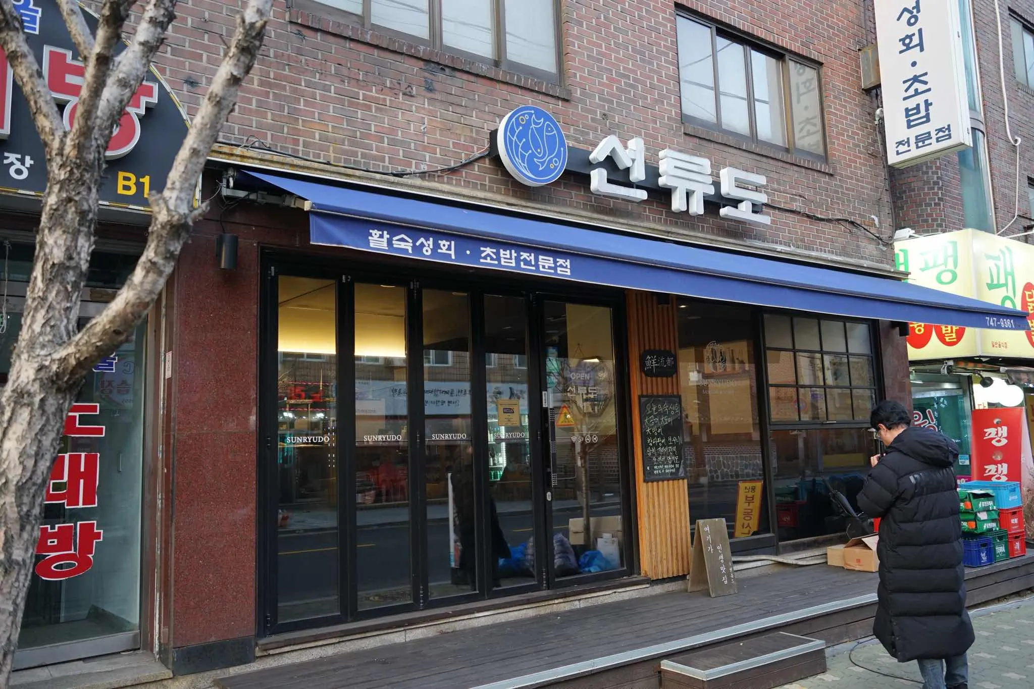 대표 사진 1