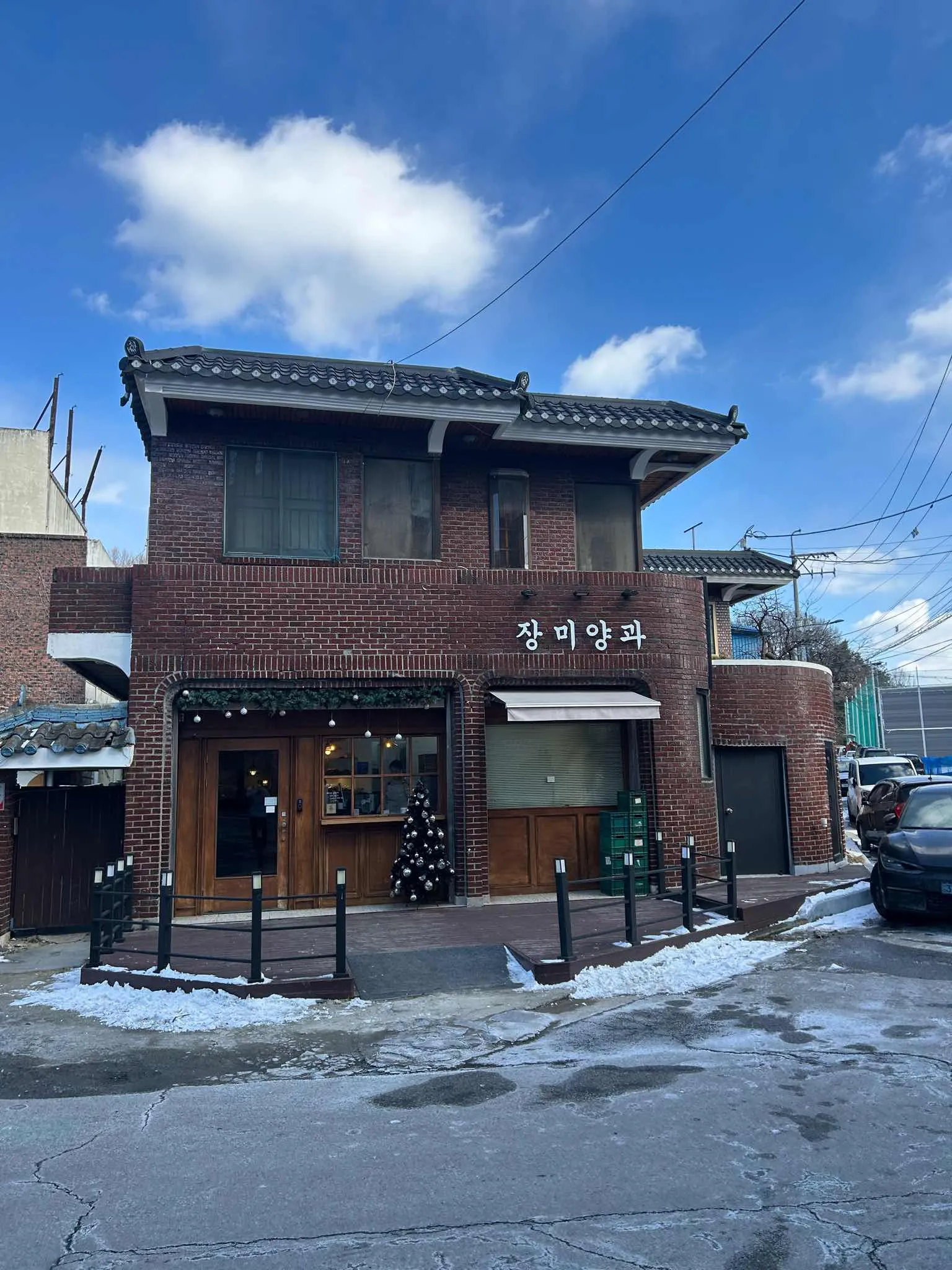 대표 사진 2