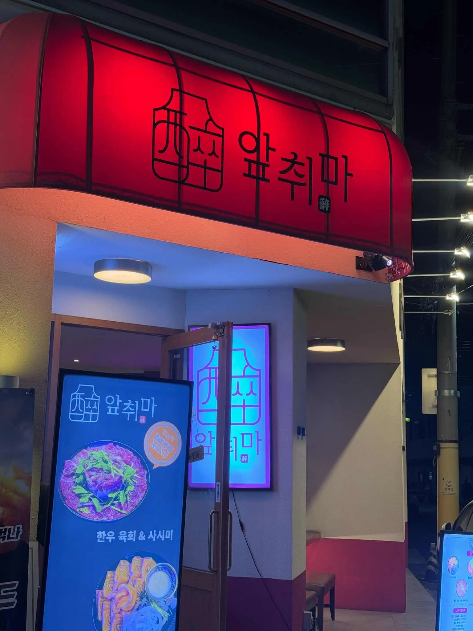 대표 사진 0
