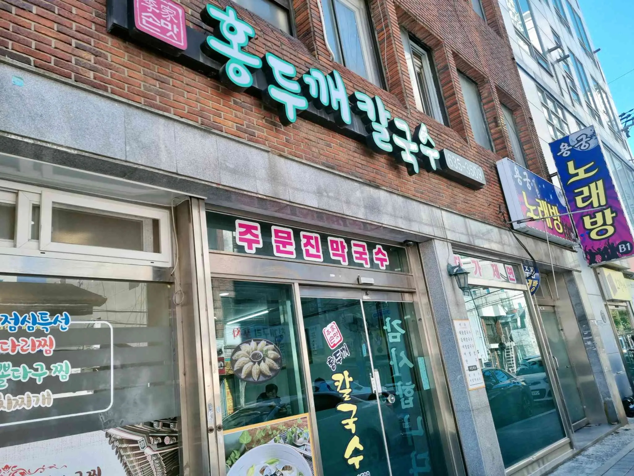 대표 사진 1