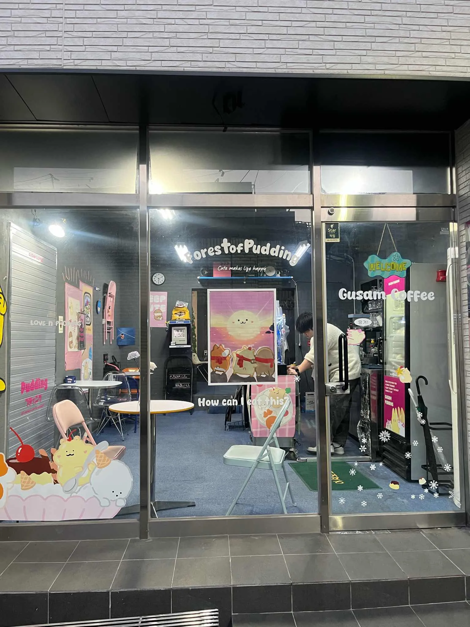 대표 사진 0