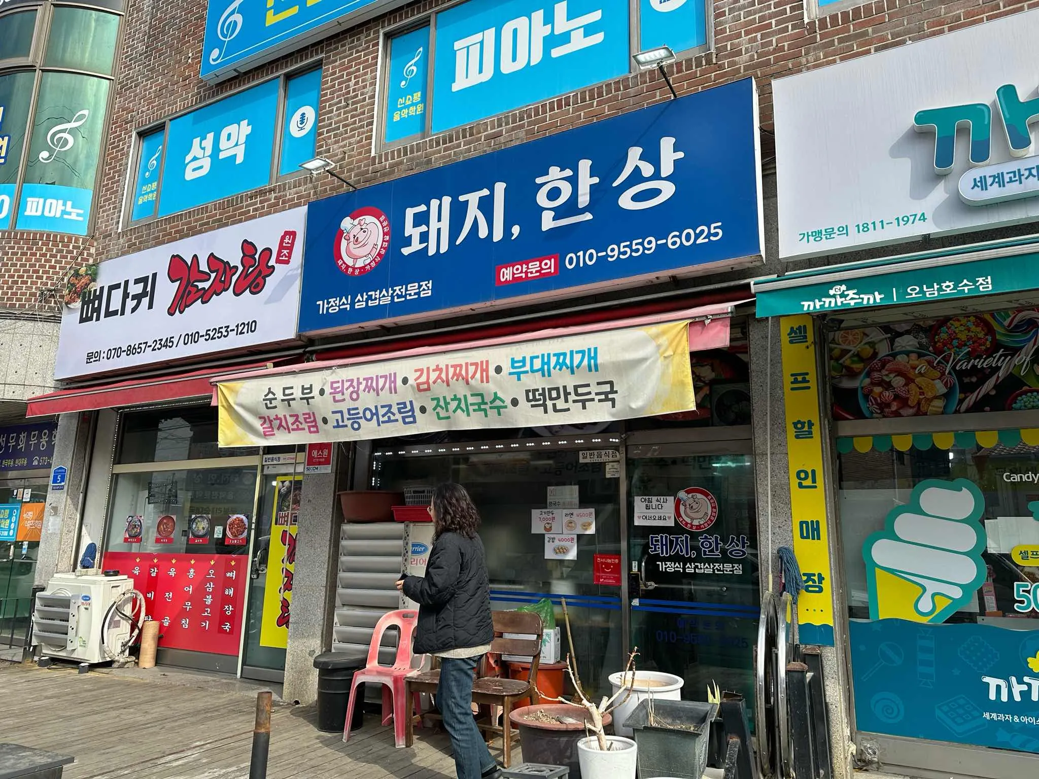 대표 사진 1