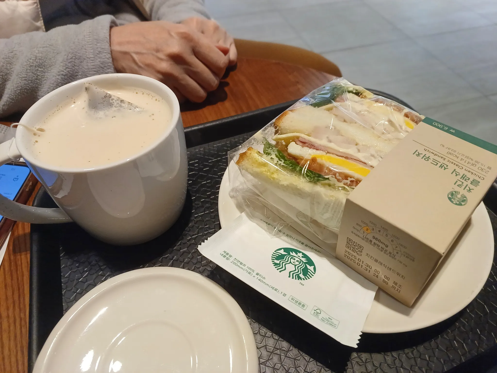 대표 사진 0