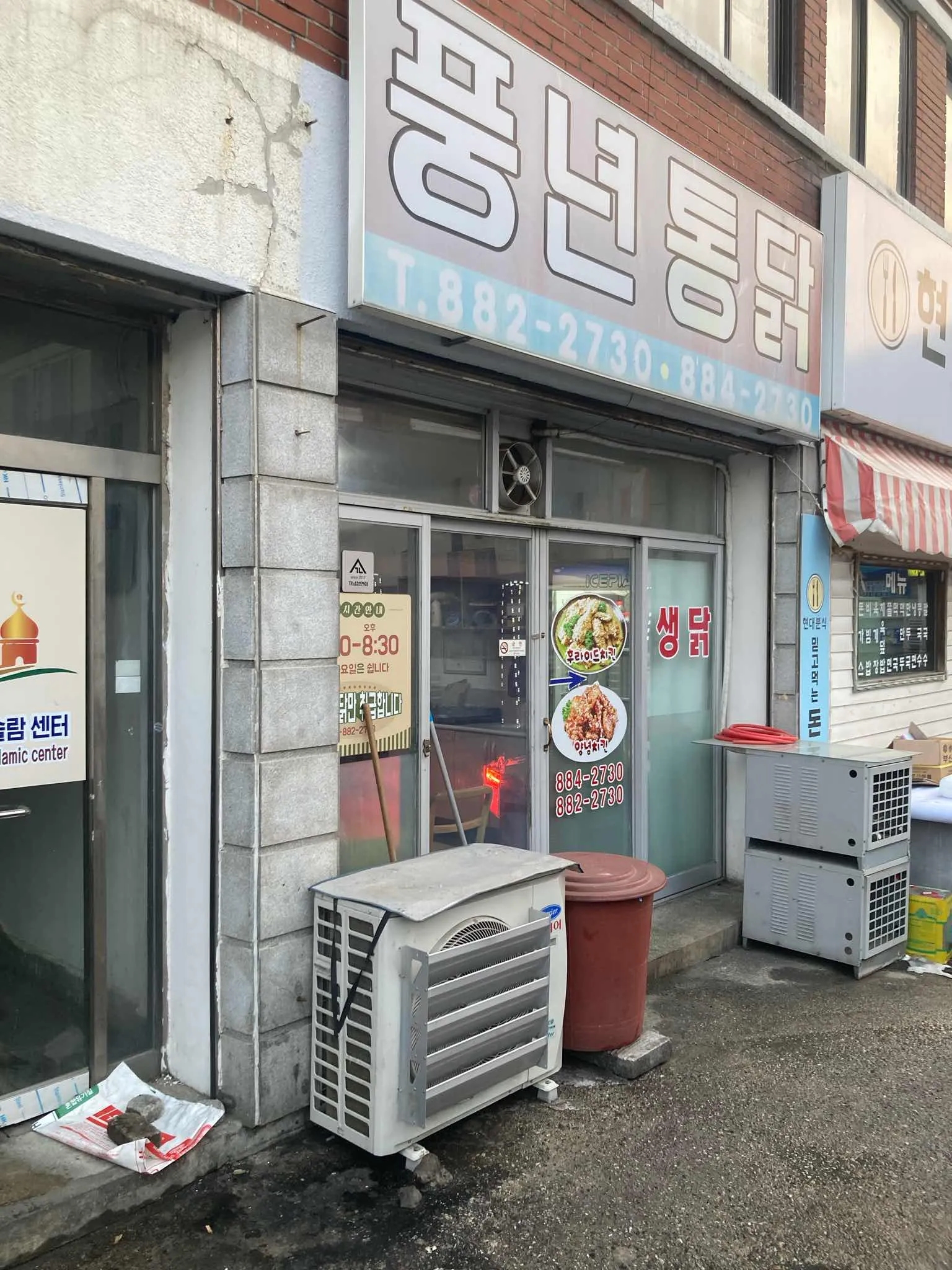 대표 사진 0