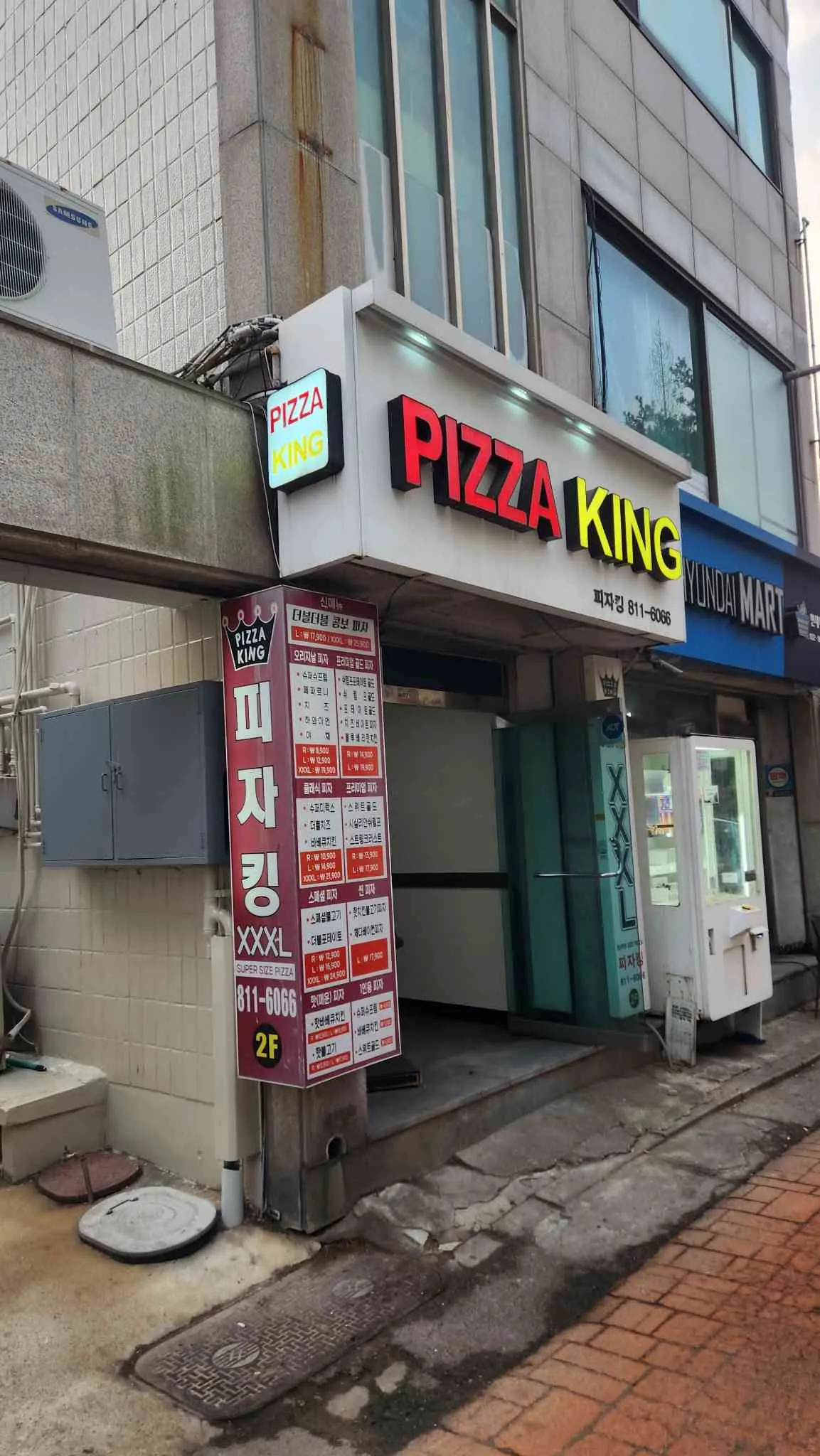 대표 사진 1