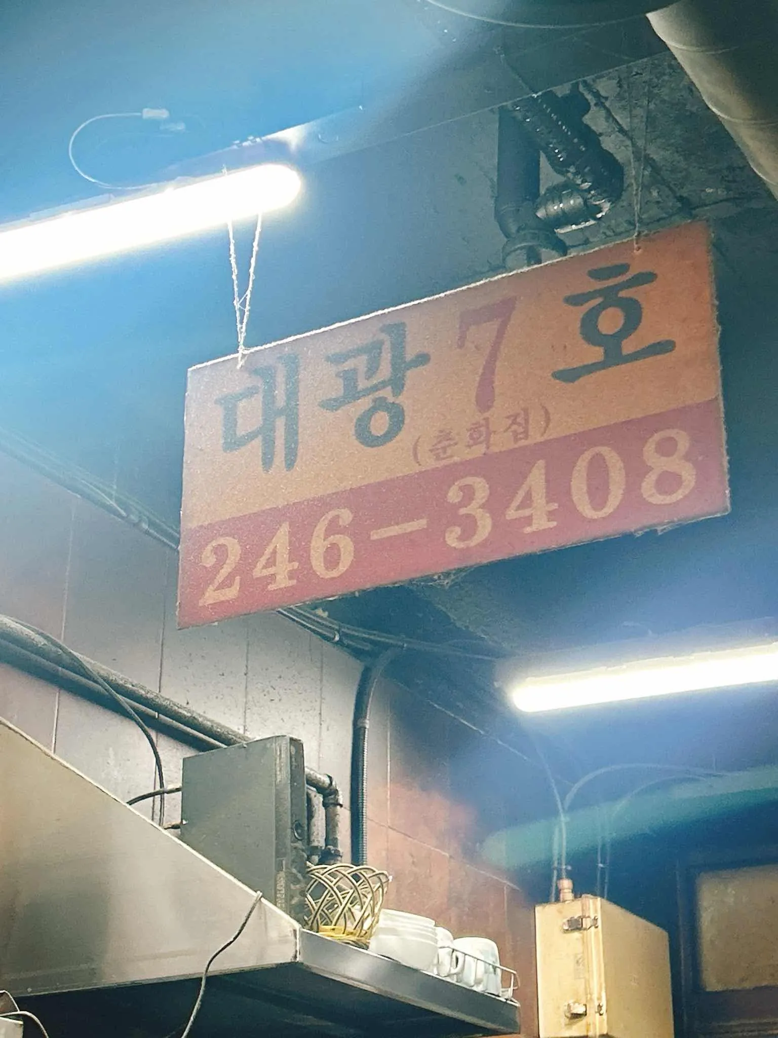 대표 사진 4