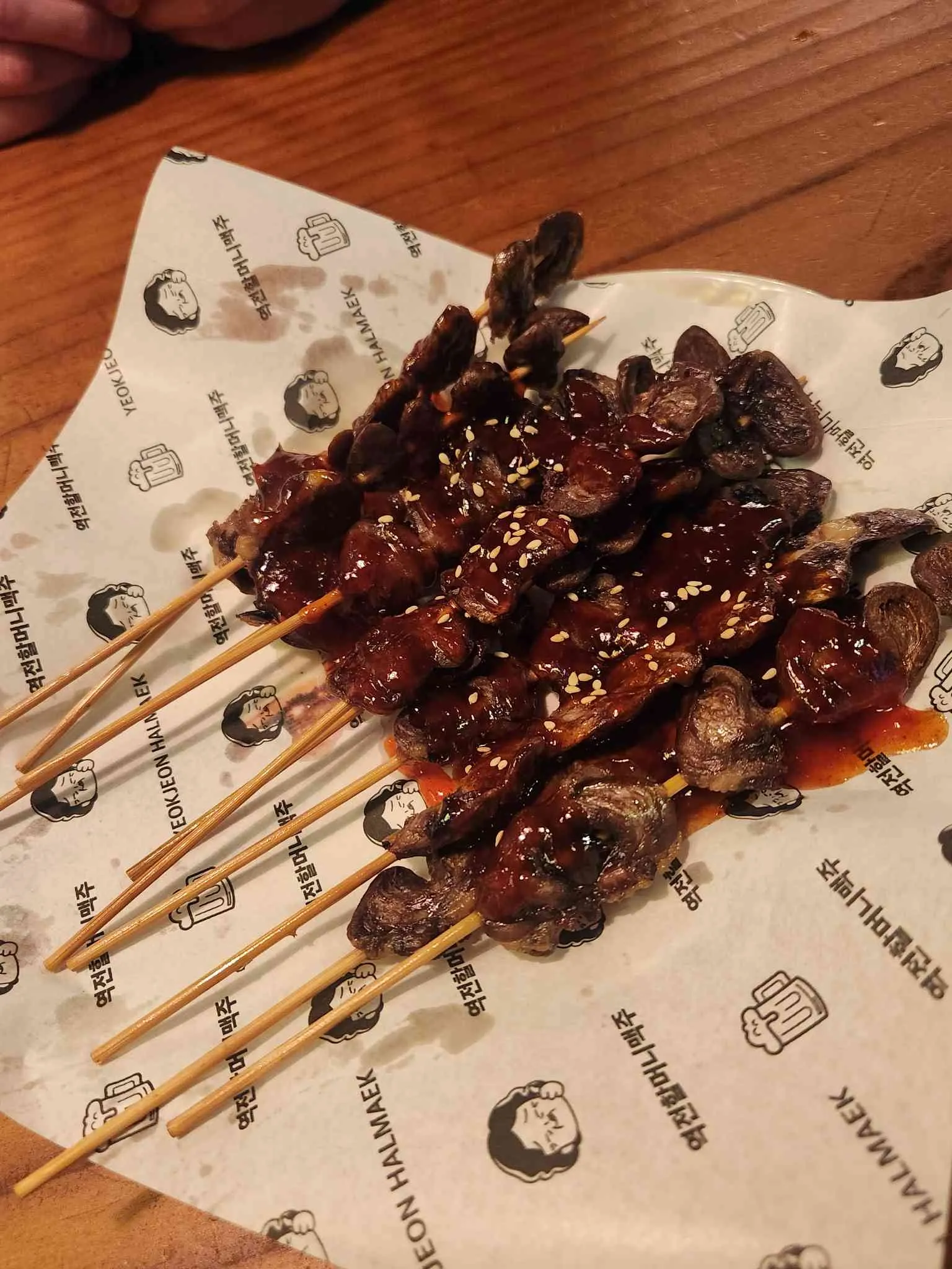 대표 사진 0